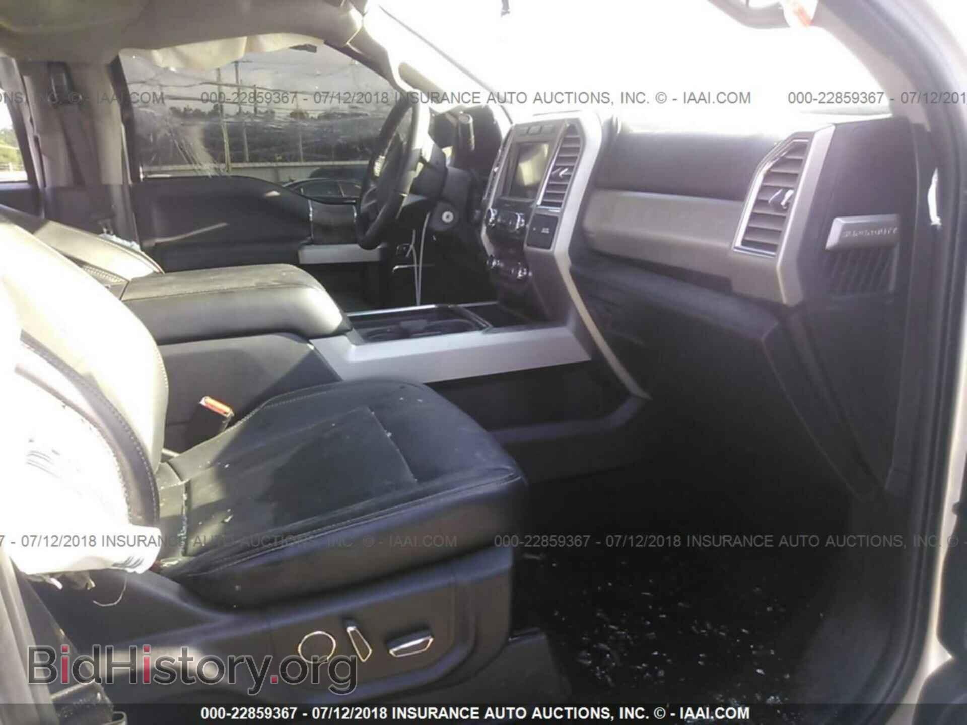 2017 Ford F250 - VIN: 1FT7W2BT0HEB98187 - Фото 5