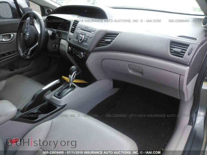 2012 Honda CIVIC (VIN 2HGFB2F97CH321427) — фото 5 из 10
