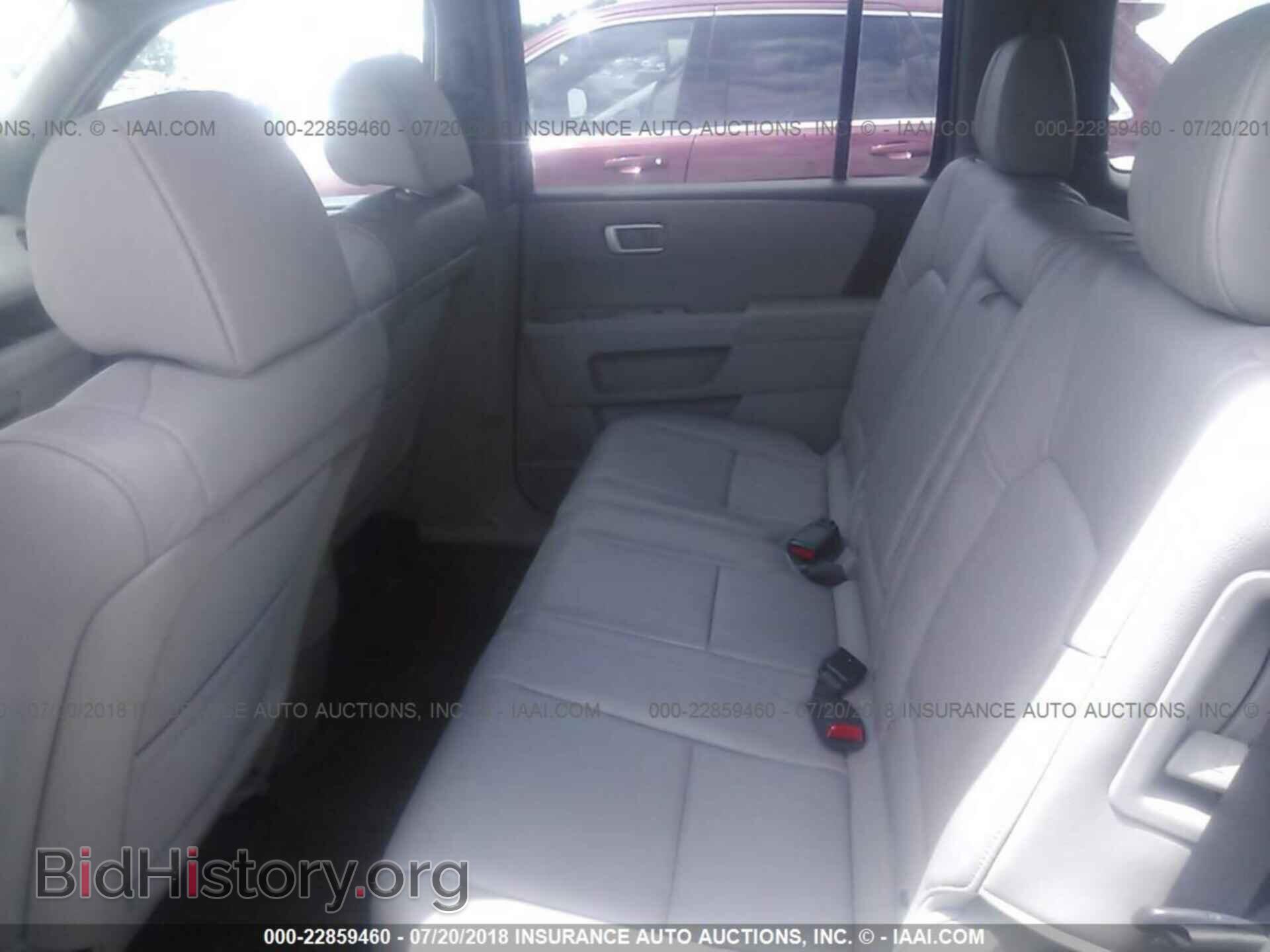 2014 Honda Pilot - VIN: 5FNYF4H59EB041454 - Фото 8