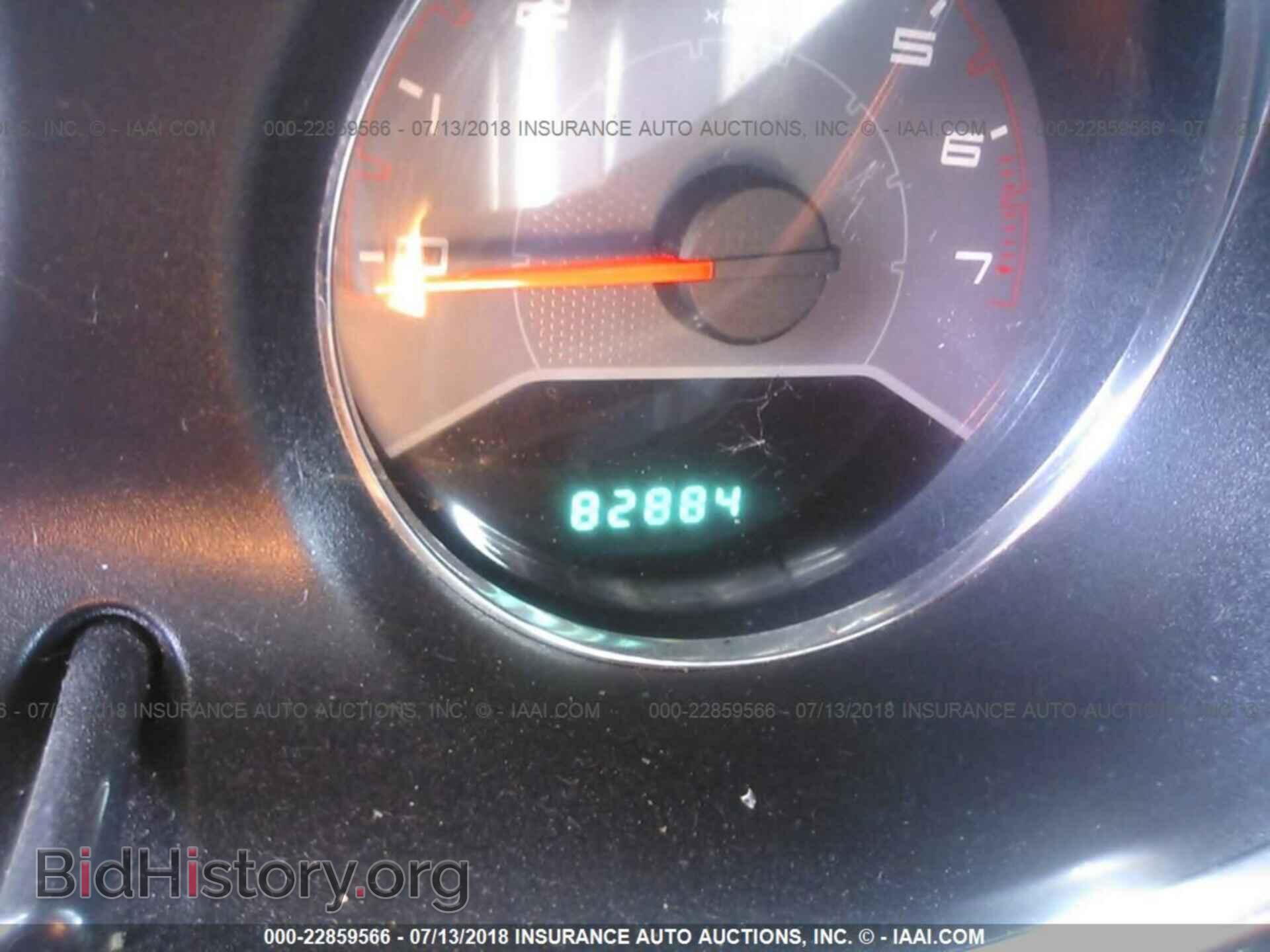 2014 Dodge Avenger - VIN: 1C3CDZAB3EN133789 - Photo 7