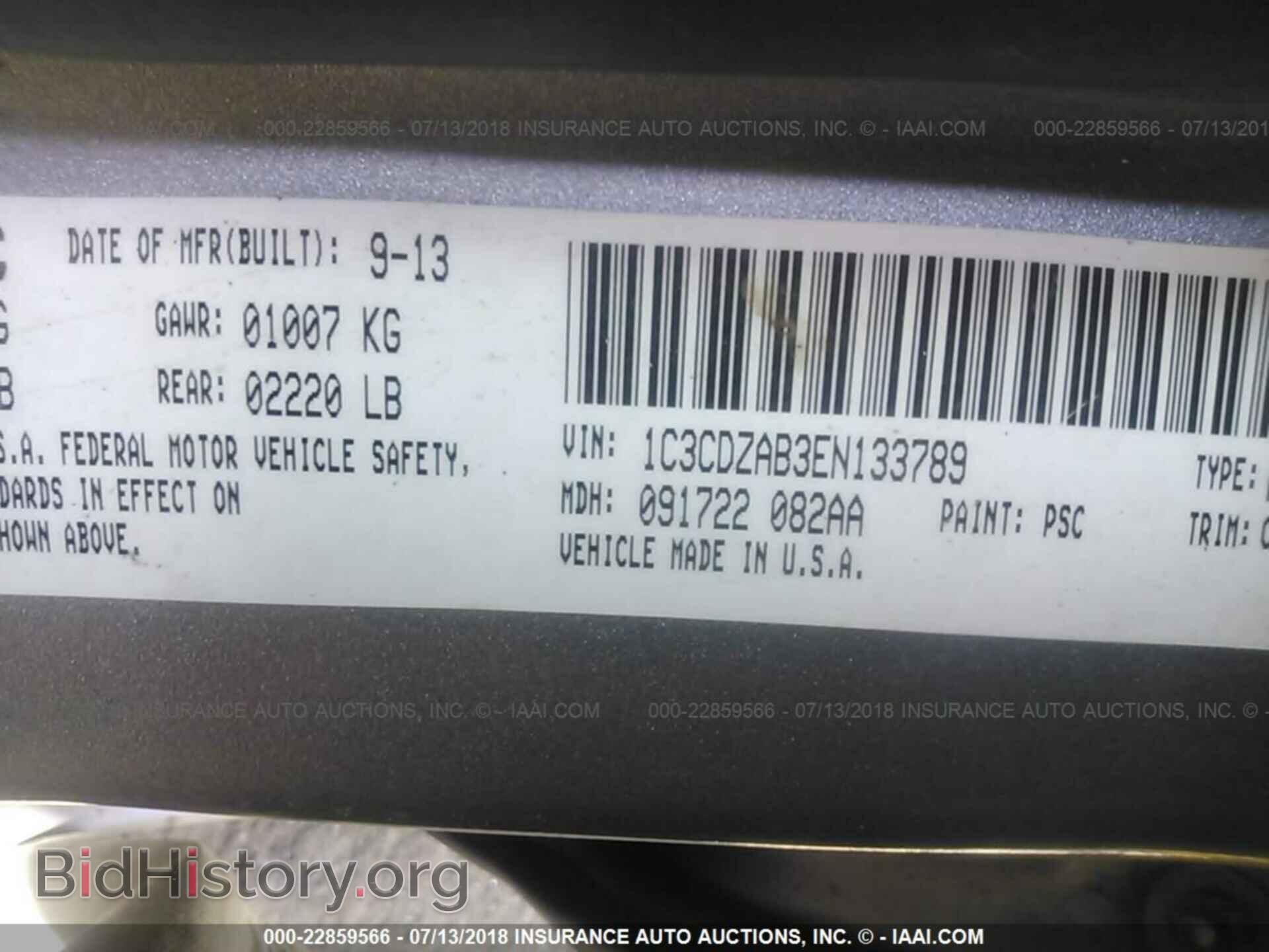 2014 Dodge Avenger - VIN: 1C3CDZAB3EN133789 - Photo 9