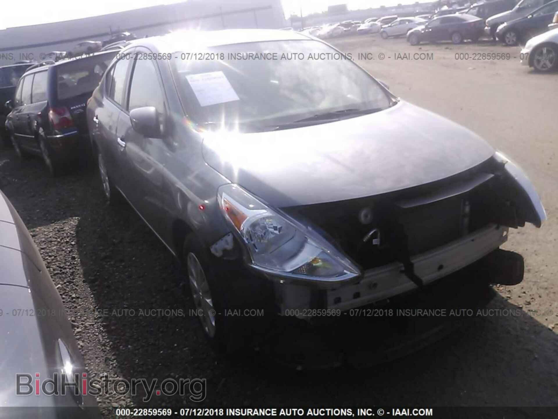 Фотография 3N1CN7AP3HL803180 - Nissan Versa 2017