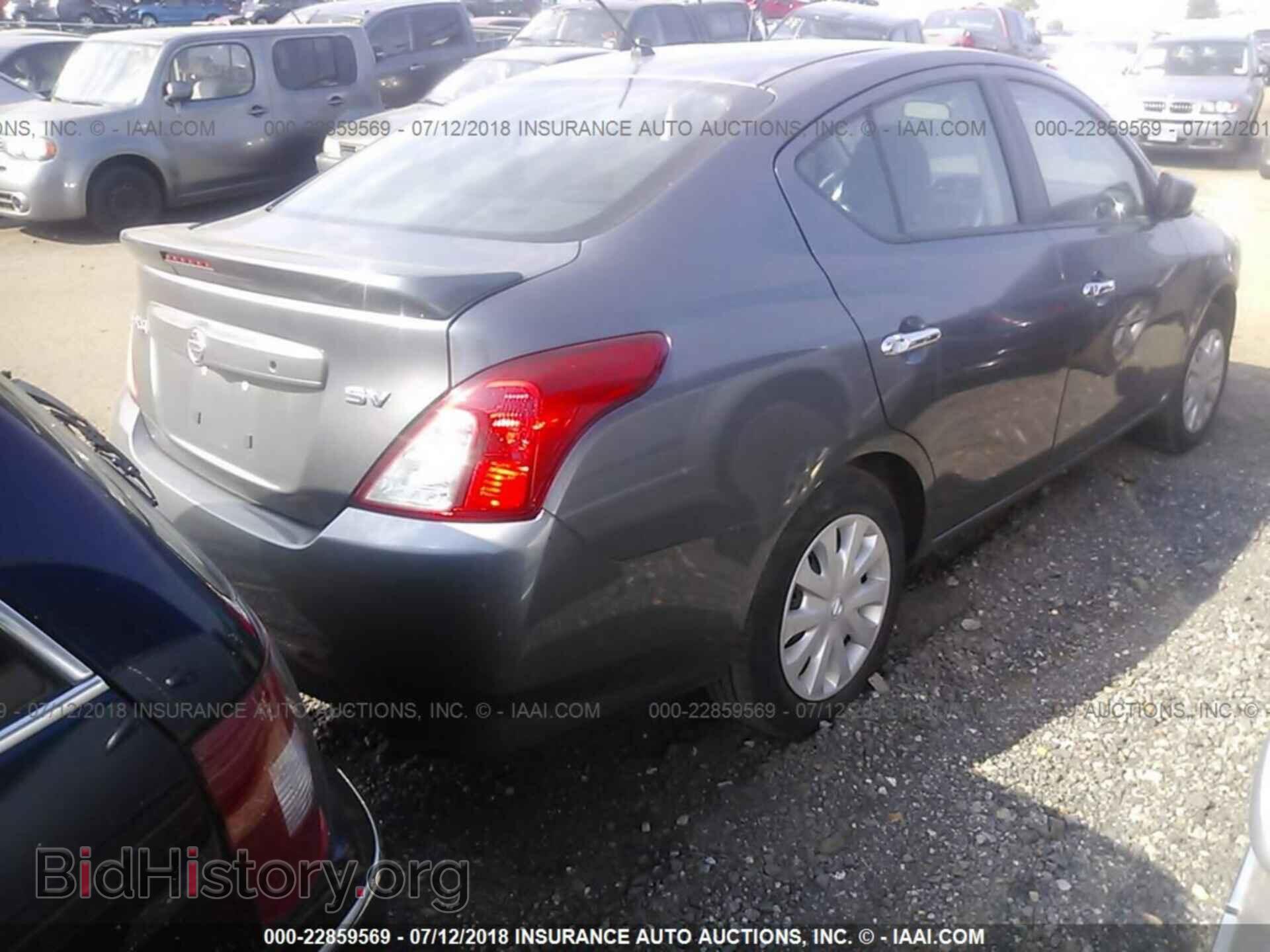 2017 Nissan Versa - VIN: 3N1CN7AP3HL803180 - Фото 4