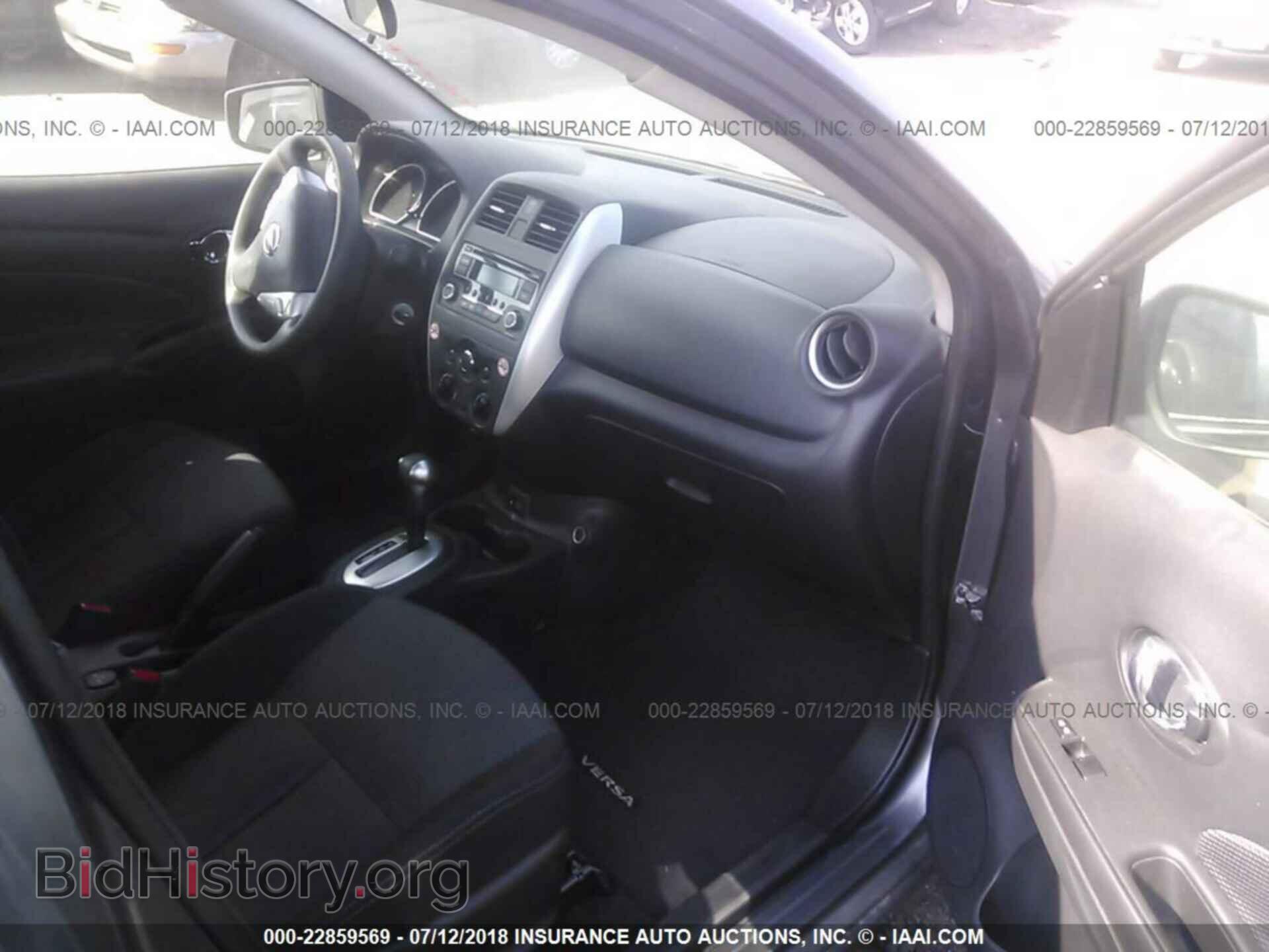 2017 Nissan Versa - VIN: 3N1CN7AP3HL803180 - Фото 5
