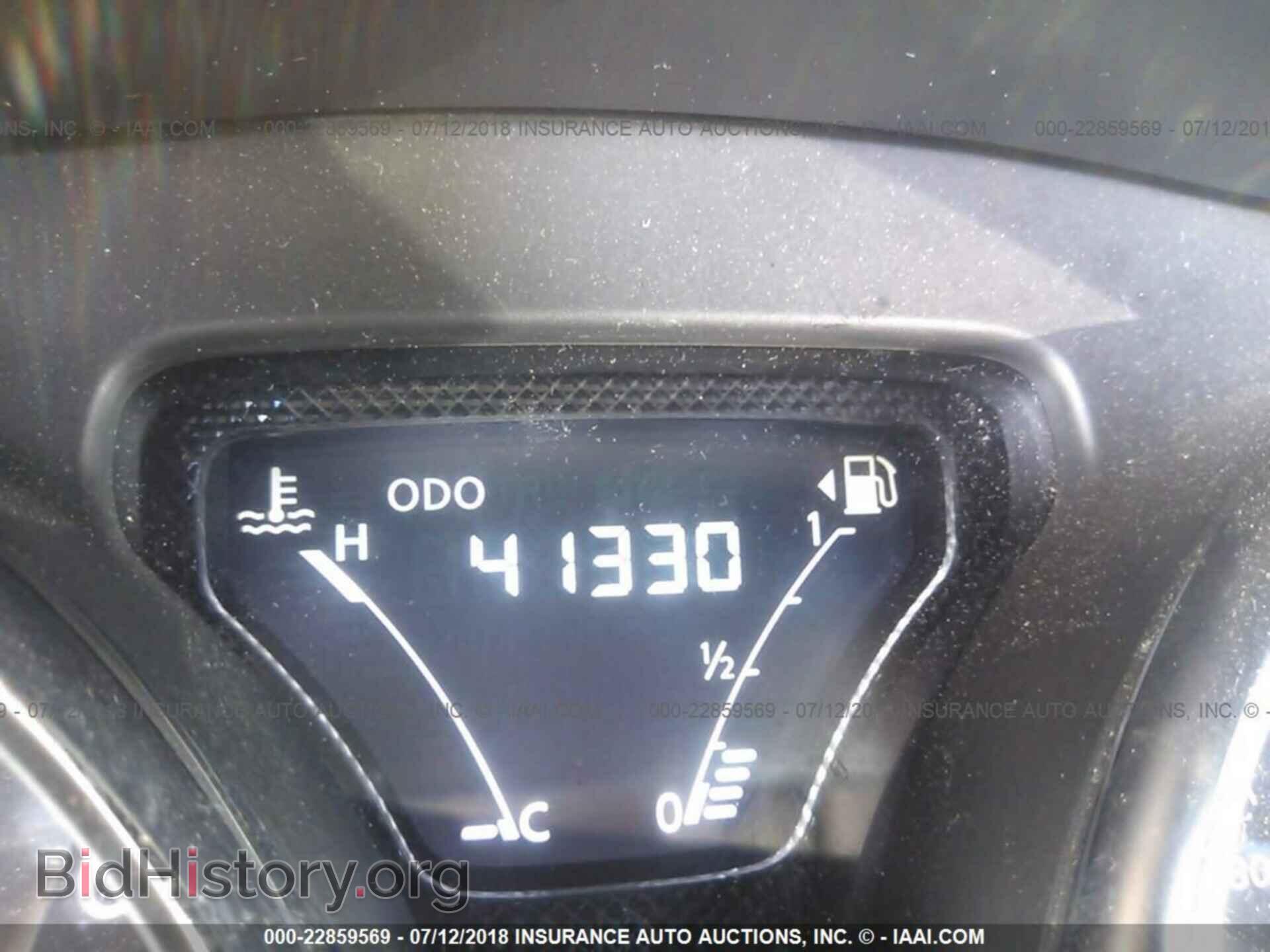 2017 Nissan Versa - VIN: 3N1CN7AP3HL803180 - Фото 7