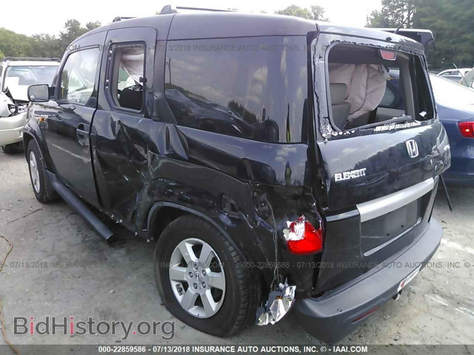 2011 Honda Element - VIN: 5J6YH2H77BL003689 - Photo 3