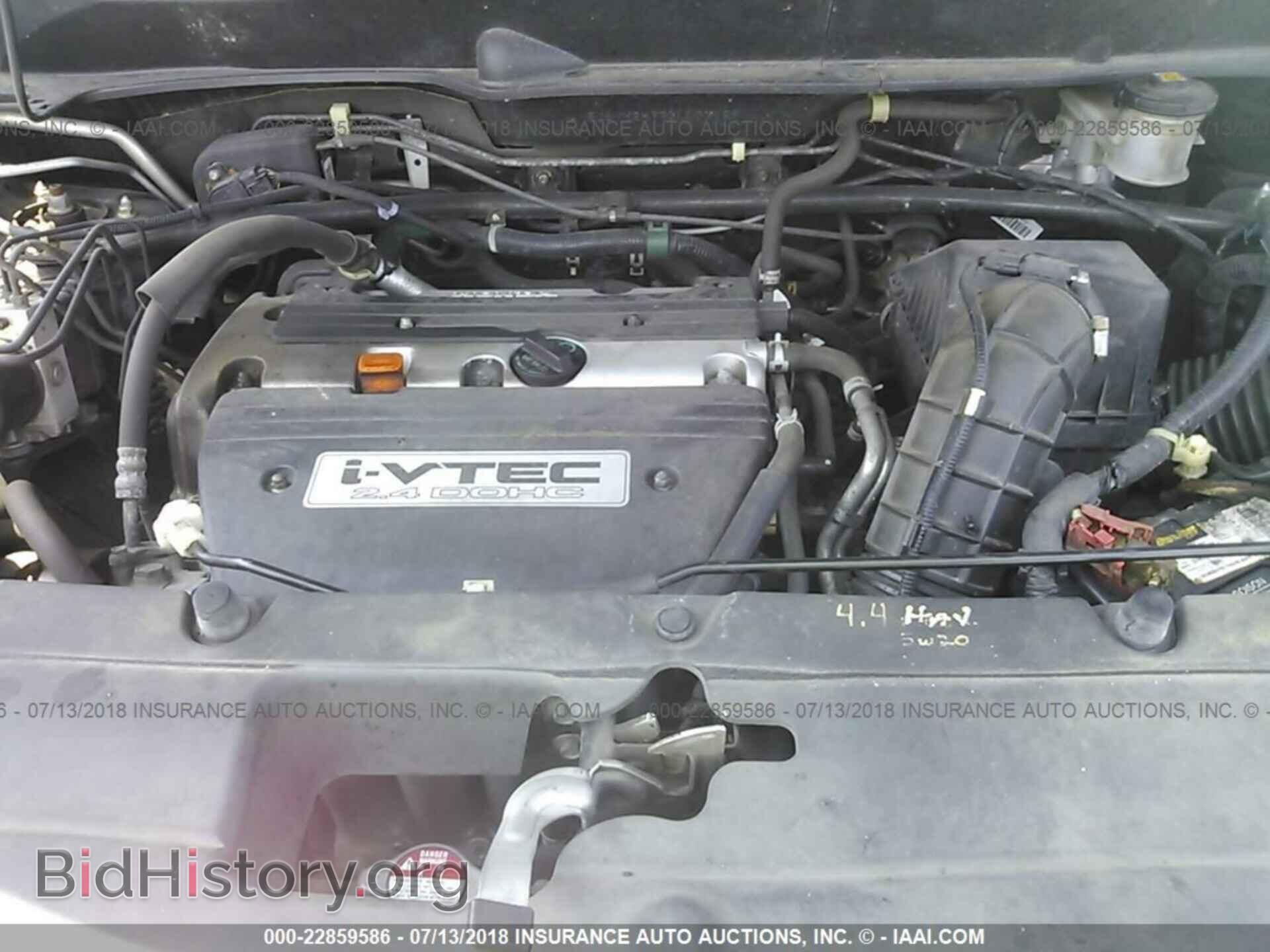 2011 Honda Element - VIN: 5J6YH2H77BL003689 - Photo 10