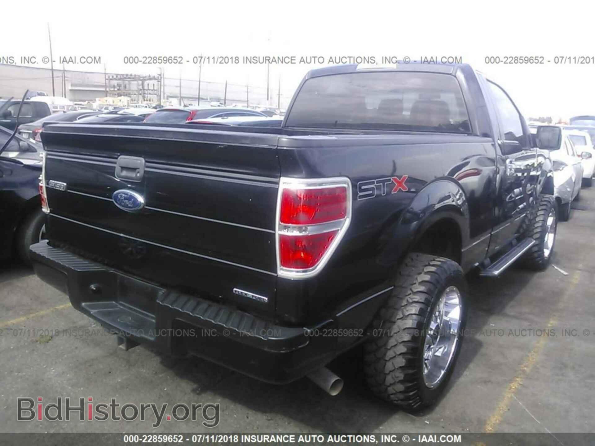 2013 Ford F150 - VIN: 1FTMF1CF7DFA29293 - Photo 4