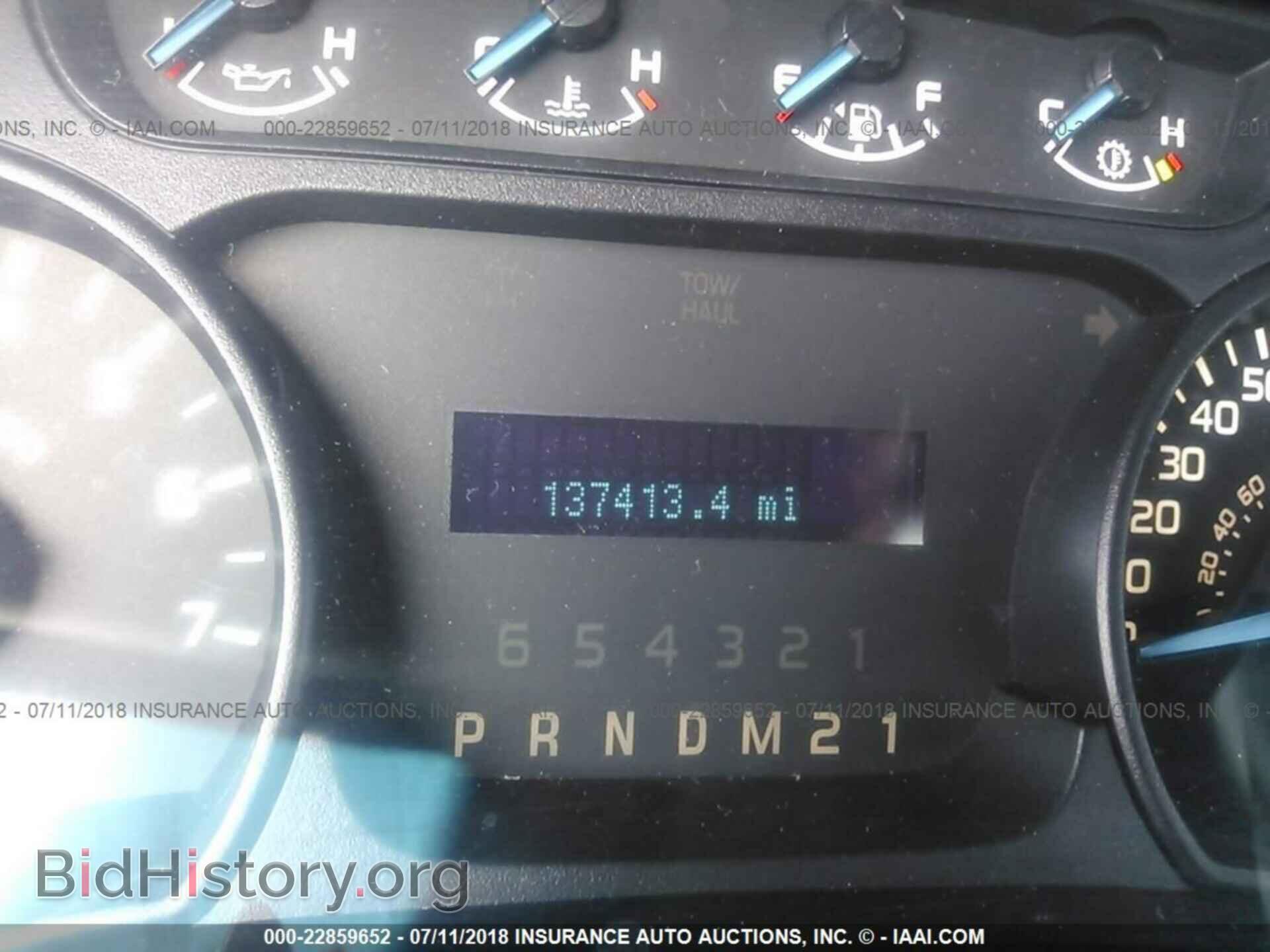 2013 Ford F150 - VIN: 1FTMF1CF7DFA29293 - Photo 7