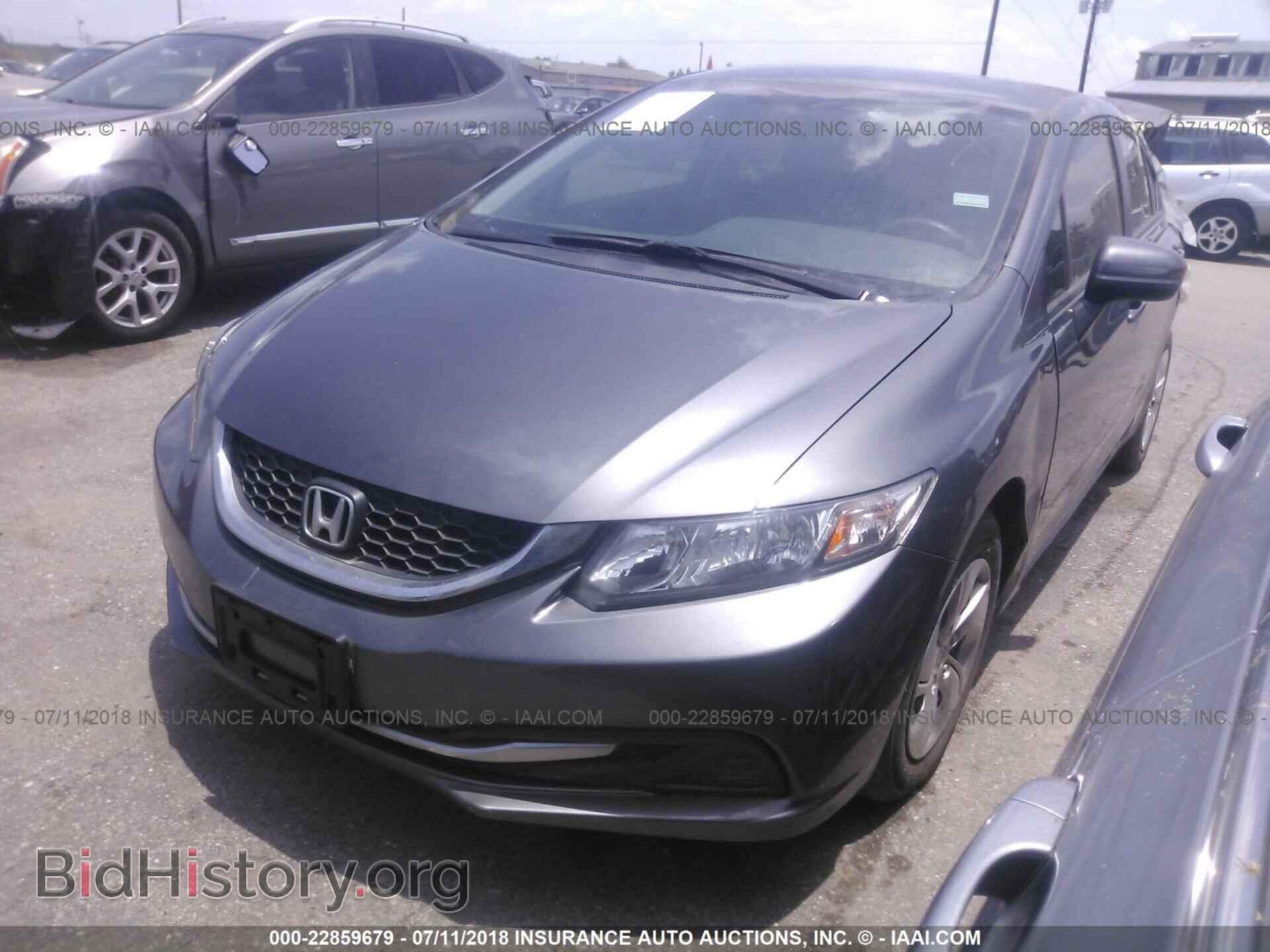 2014 Honda Civic - VIN: 19XFB2F5XEE029474 - Фото 2