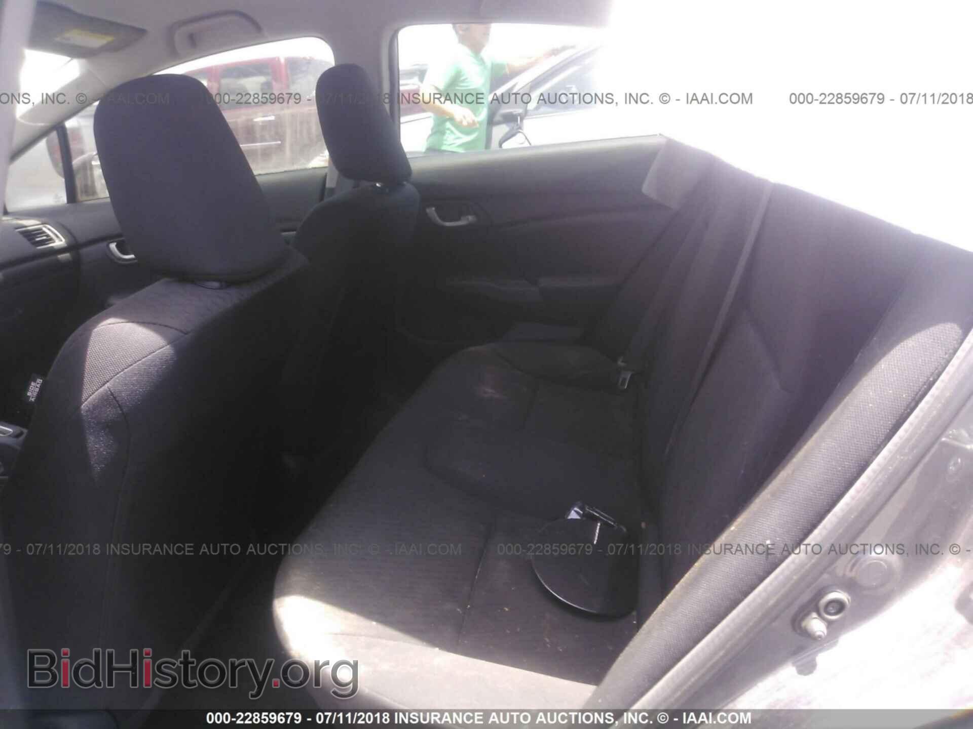 2014 Honda Civic - VIN: 19XFB2F5XEE029474 - Фото 8