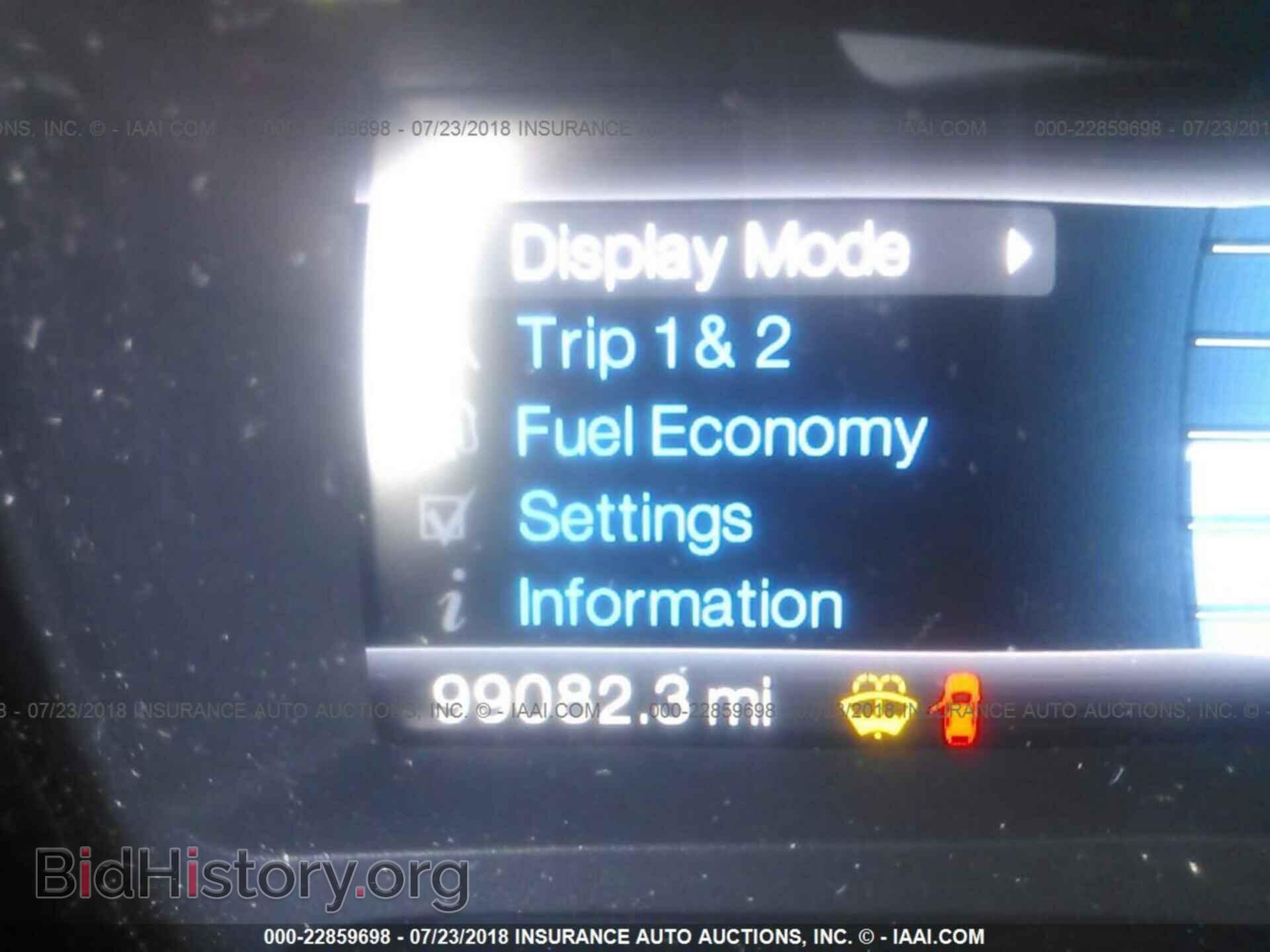 2011 Ford Edge - VIN: 2FMDK3KC4BBA70344 - Фото 7