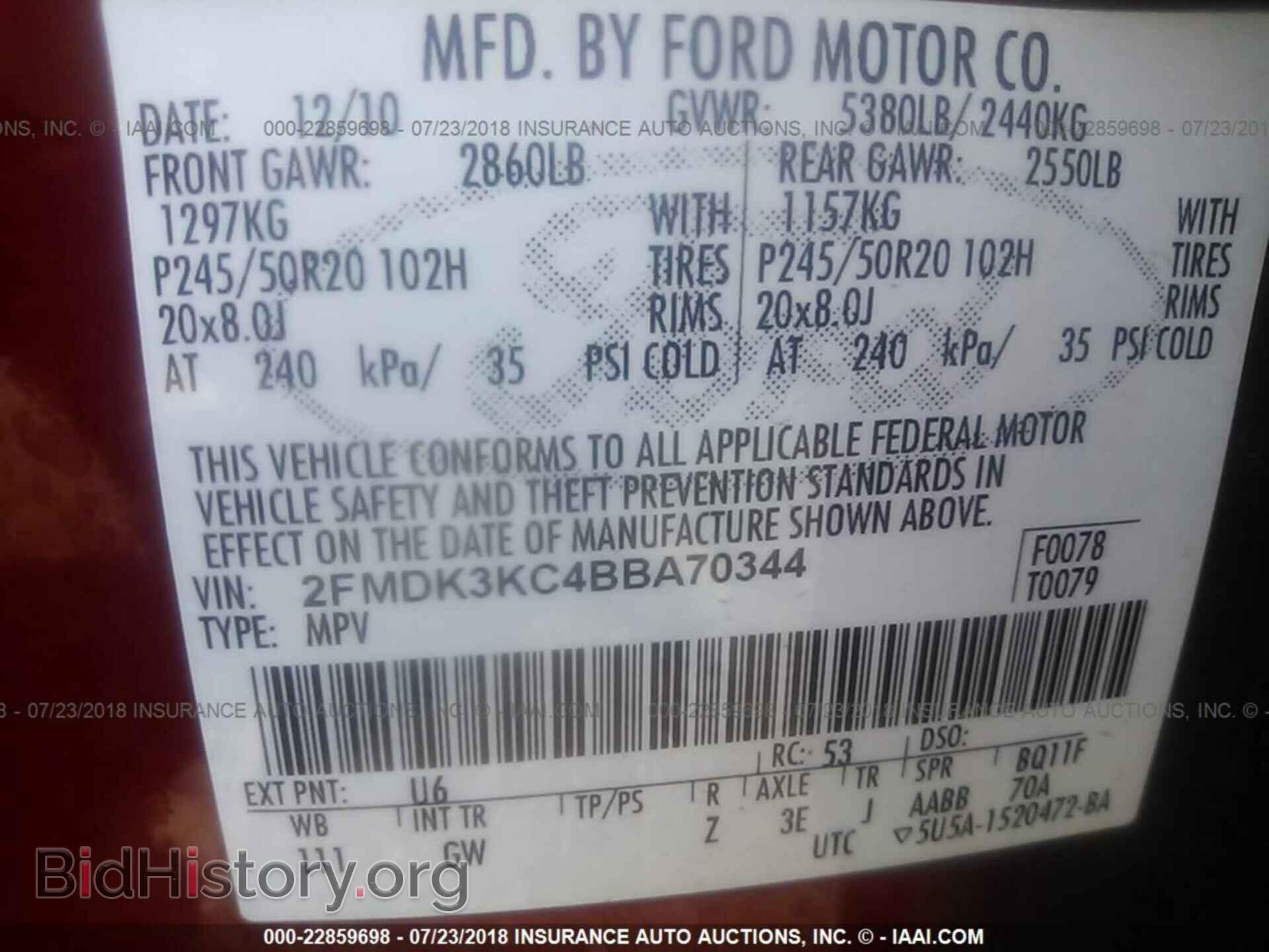 2011 Ford Edge - VIN: 2FMDK3KC4BBA70344 - Фото 9