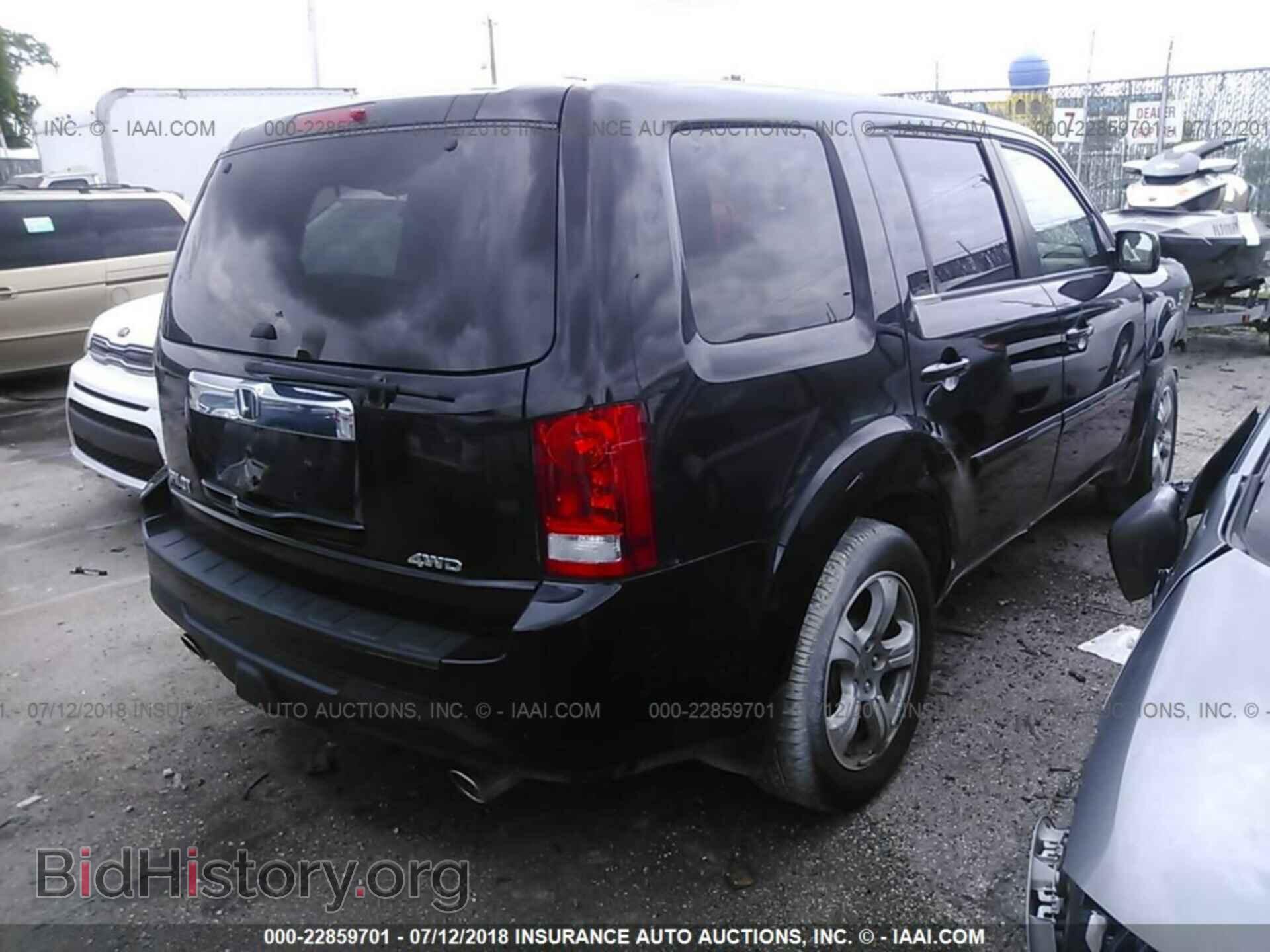 2015 Honda Pilot - VIN: 5FNYF4H7XFB021880 - Photo 4