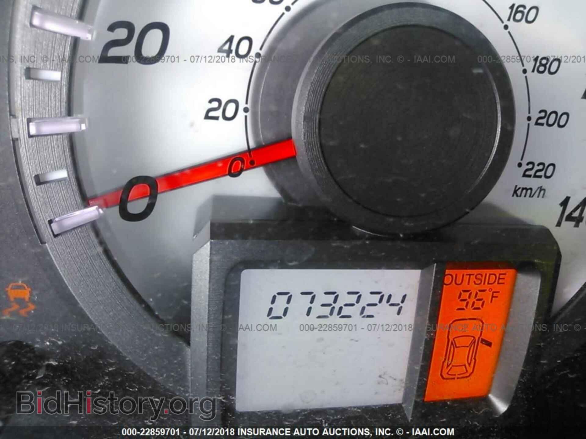 2015 Honda Pilot - VIN: 5FNYF4H7XFB021880 - Photo 7