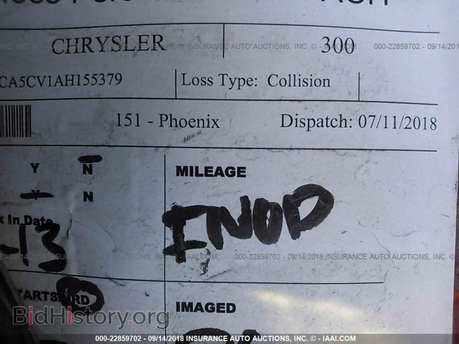 2010 CHRYSLER 300 - VIN: 2C3CA5CV1AH155379 - Фото 7