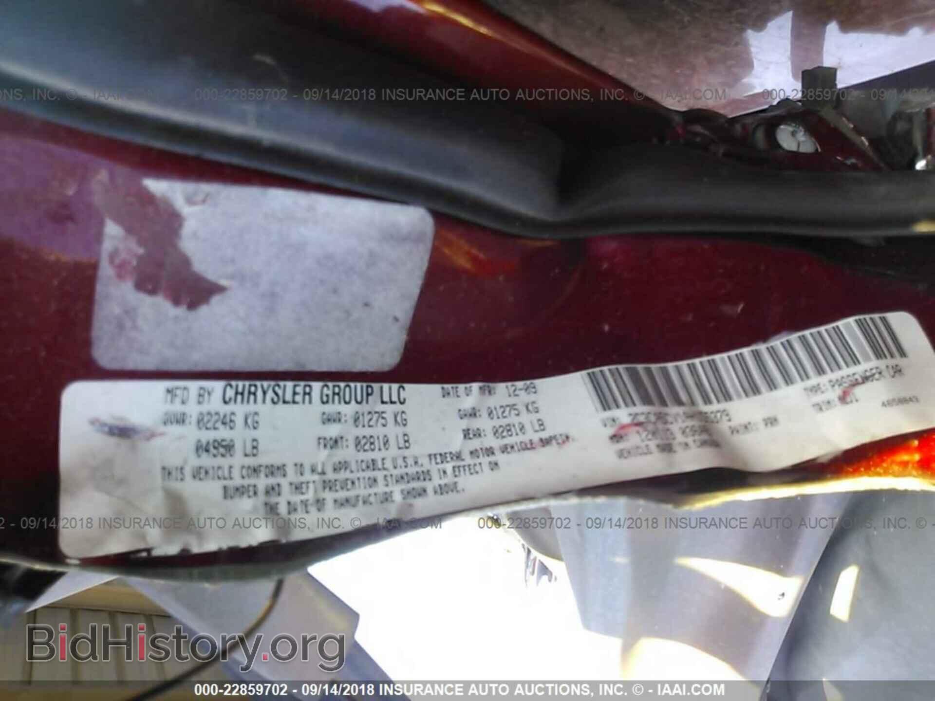 2010 CHRYSLER 300 - VIN: 2C3CA5CV1AH155379 - Фото 9