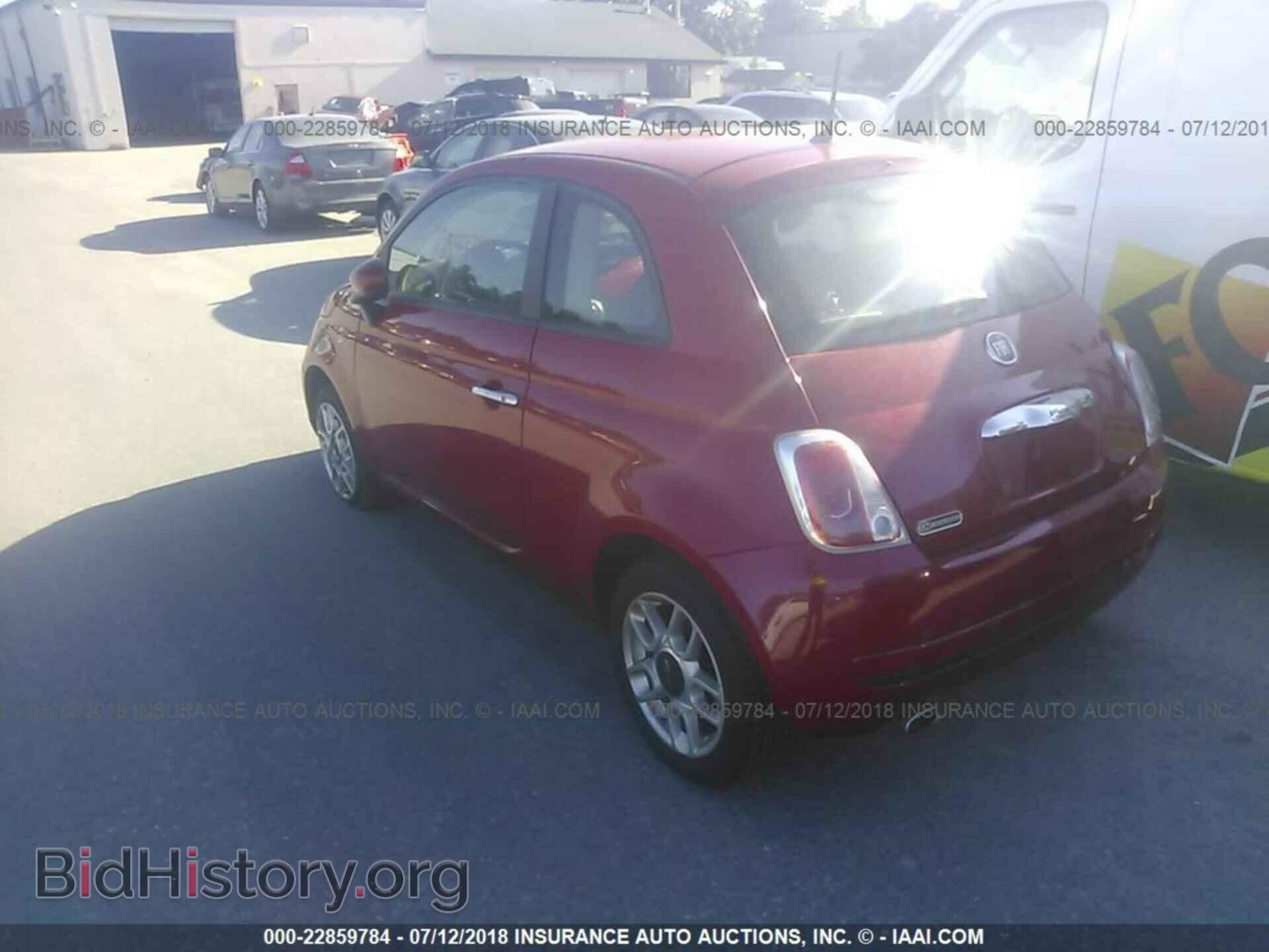 2013 Fiat 500 - VIN: 3C3CFFAR8DT681615 - Фото 3
