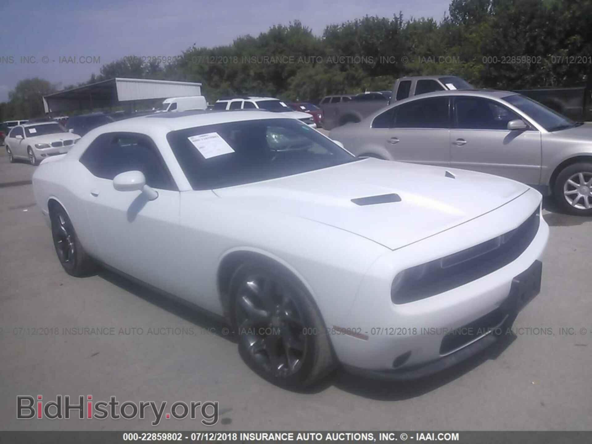 Photo 2C3CDZAG8FH834981 - Dodge Challenger 2015