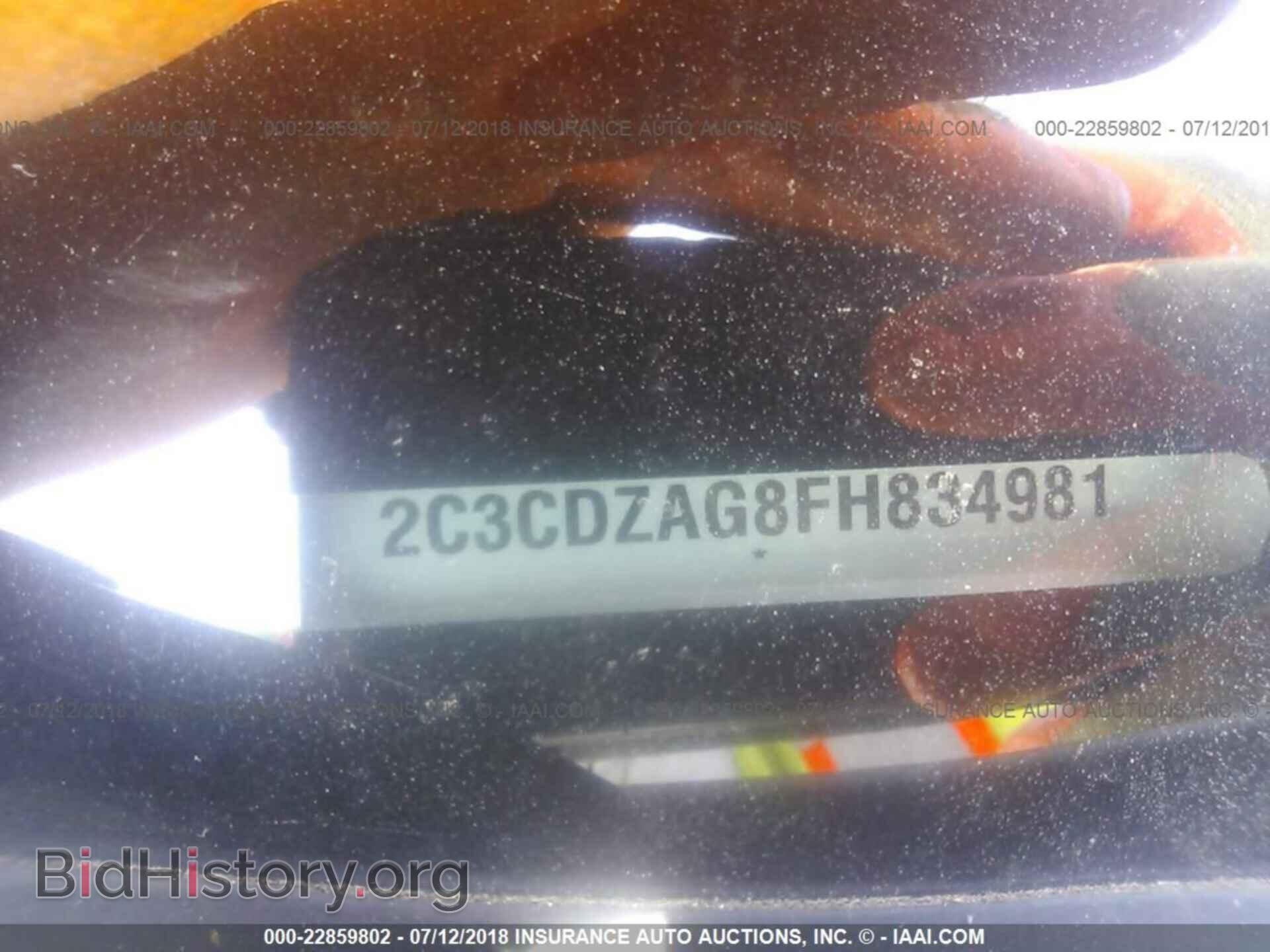 2015 Dodge Challenger - VIN: 2C3CDZAG8FH834981 - Photo 9