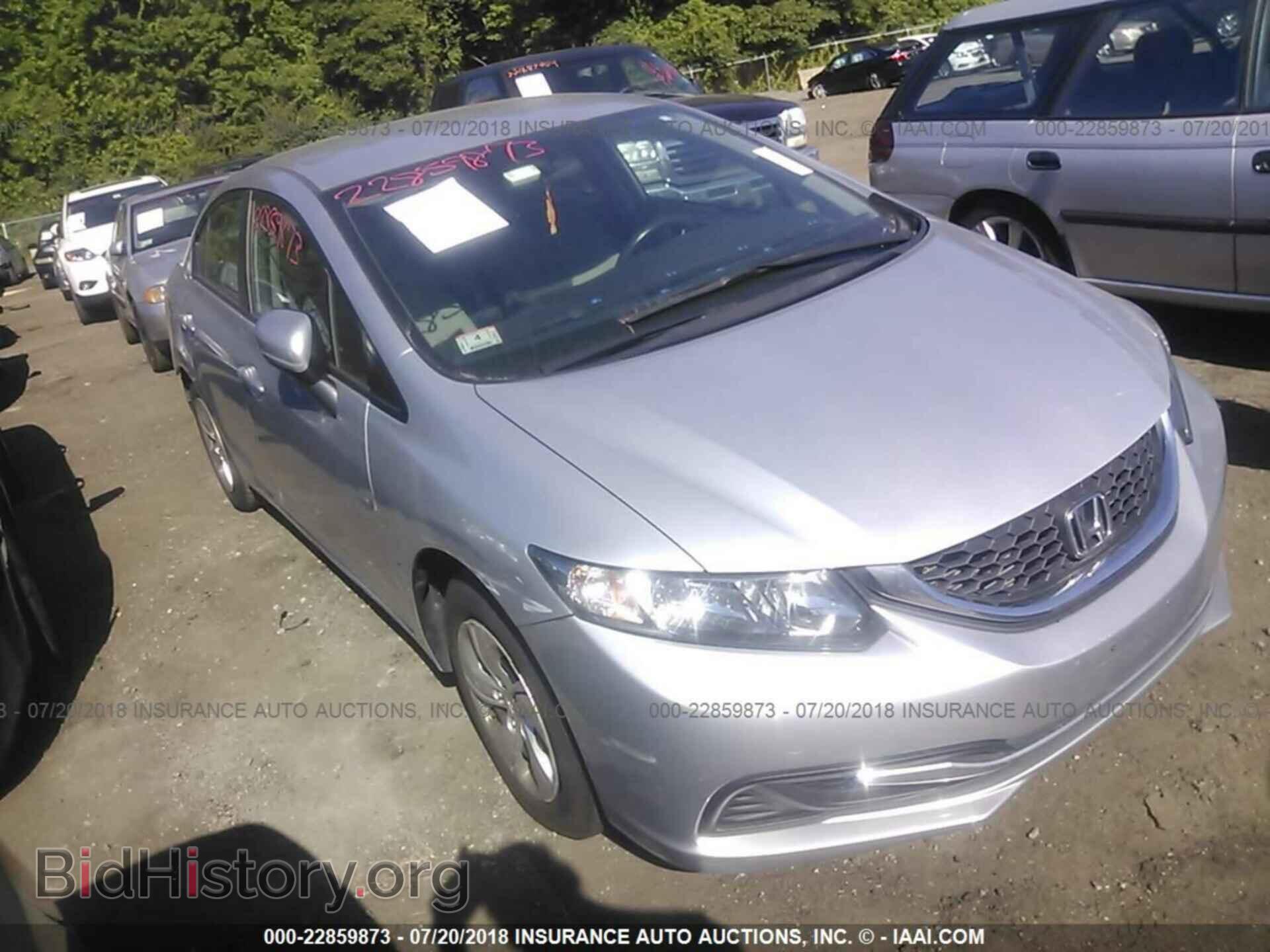 Фотография 2HGFB2F50EH525177 - Honda Civic 2014