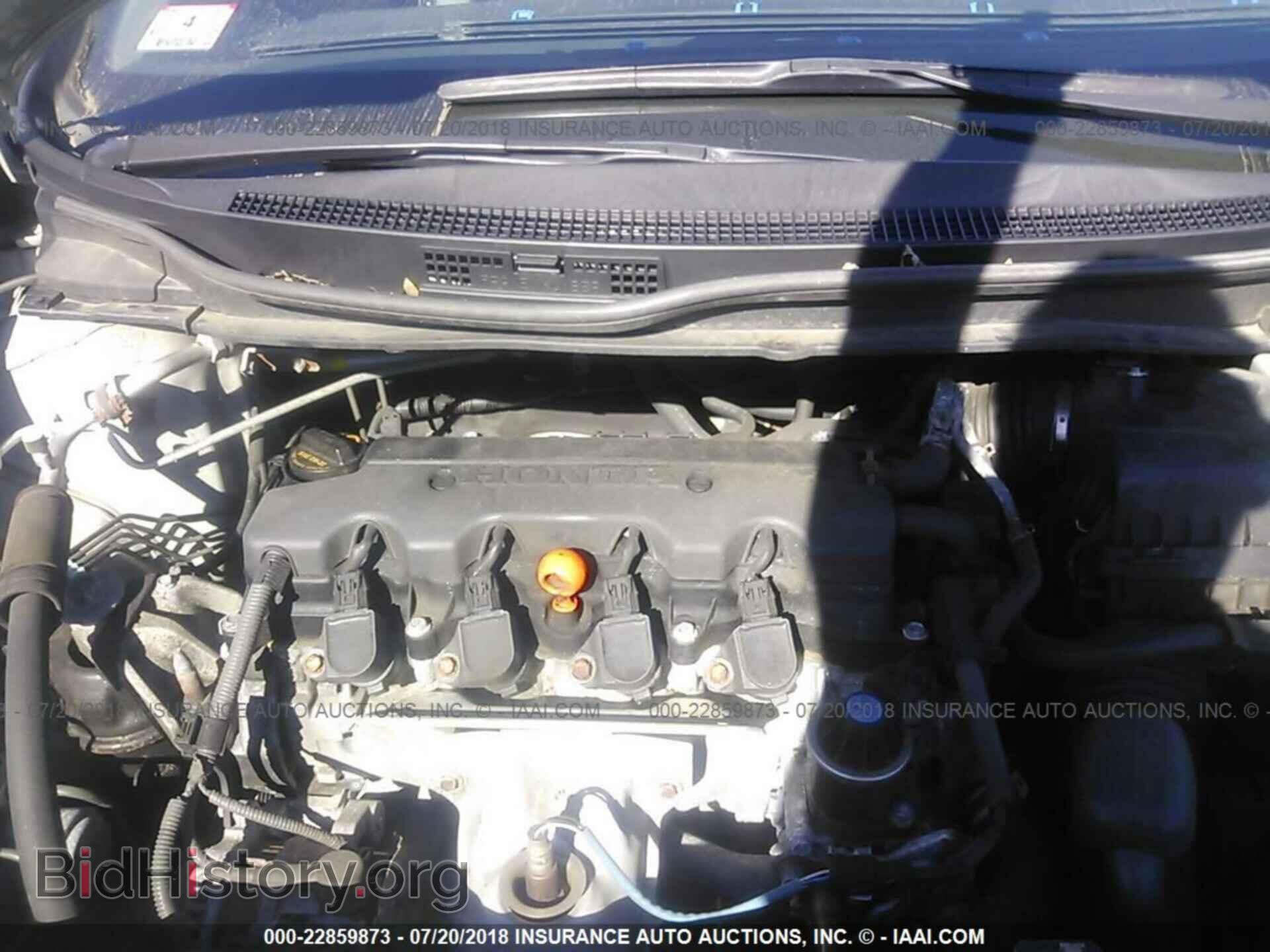 2014 Honda Civic - VIN: 2HGFB2F50EH525177 - Фото 10
