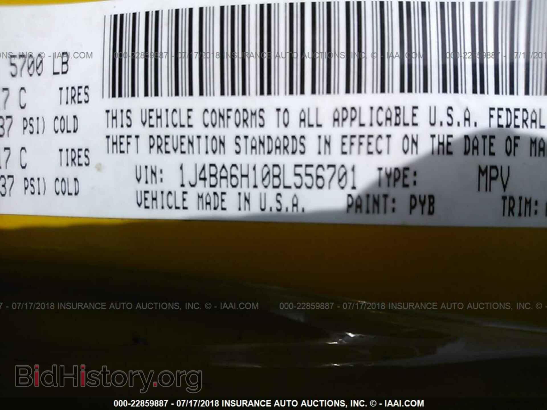 2011 Jeep Wrangler - VIN: 1J4BA6H10BL556701 - Фото 9