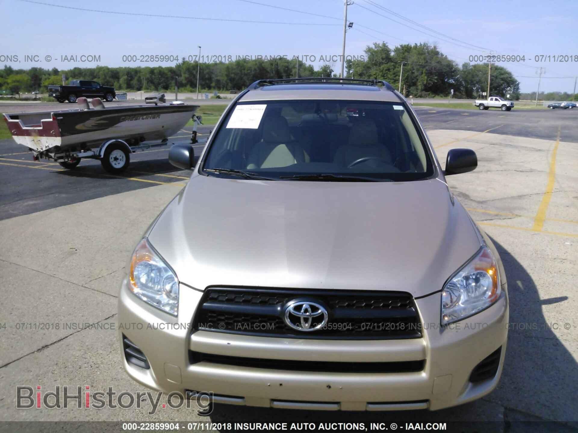 2011 Toyota Rav4 - VIN: 2T3BF4DV8BW103105 - Фото 6