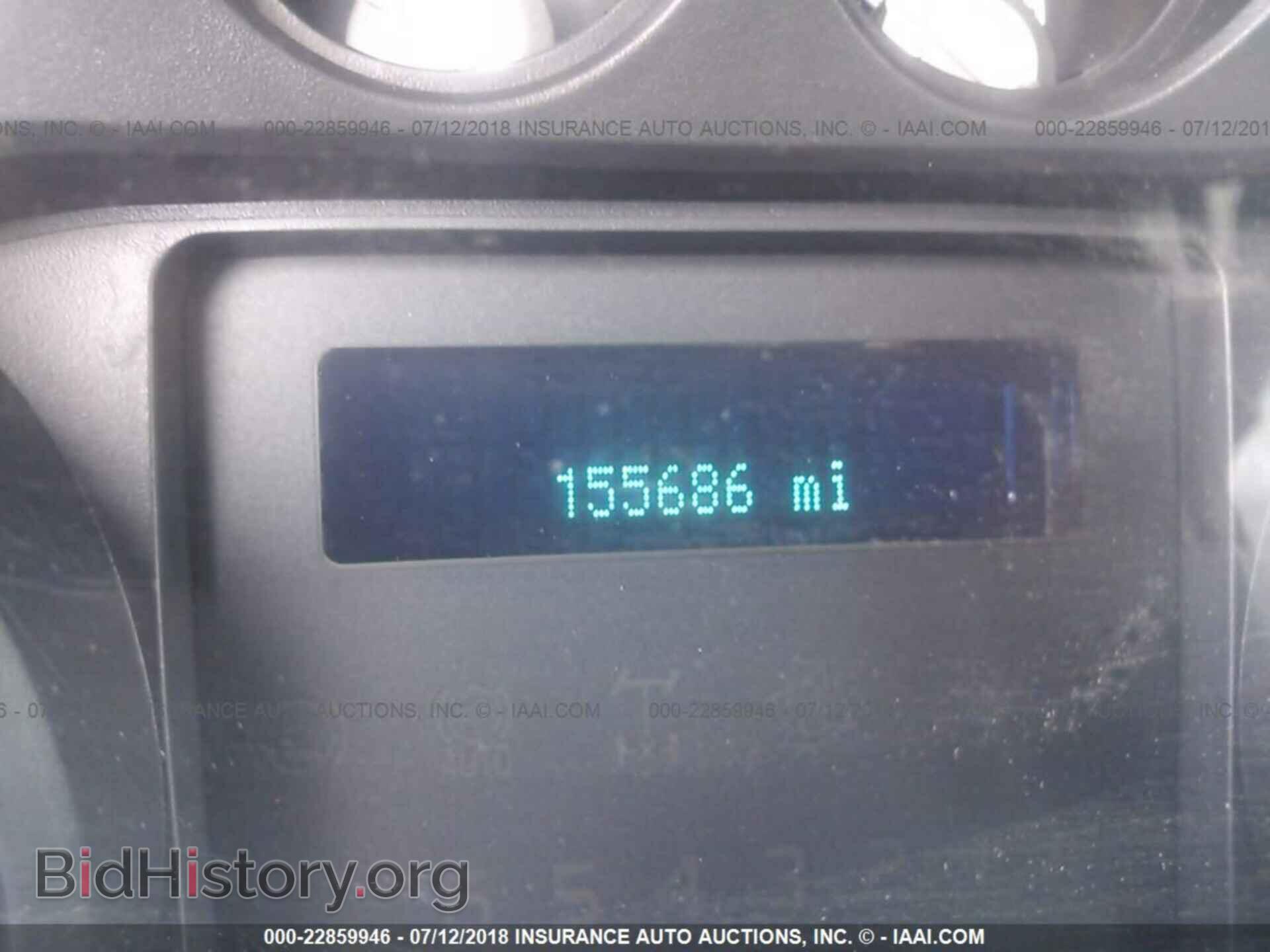 2014 Ford F250 - VIN: 1FD7X2A68EEA82865 - Фото 7