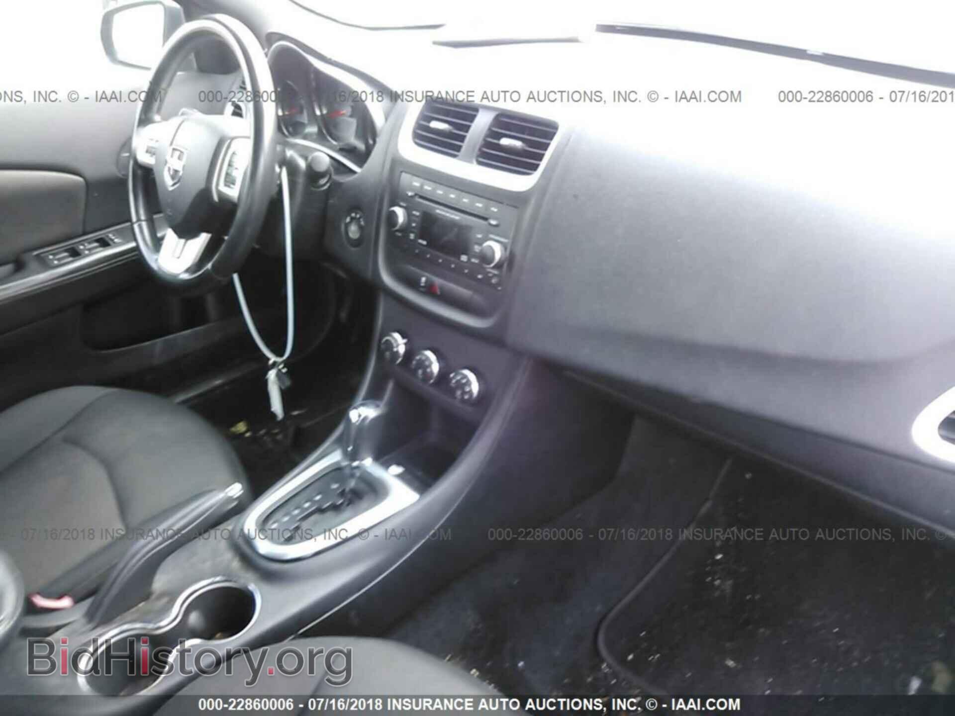 2013 Dodge Avenger - VIN: 1C3CDZCB1DN590712 - Photo 5