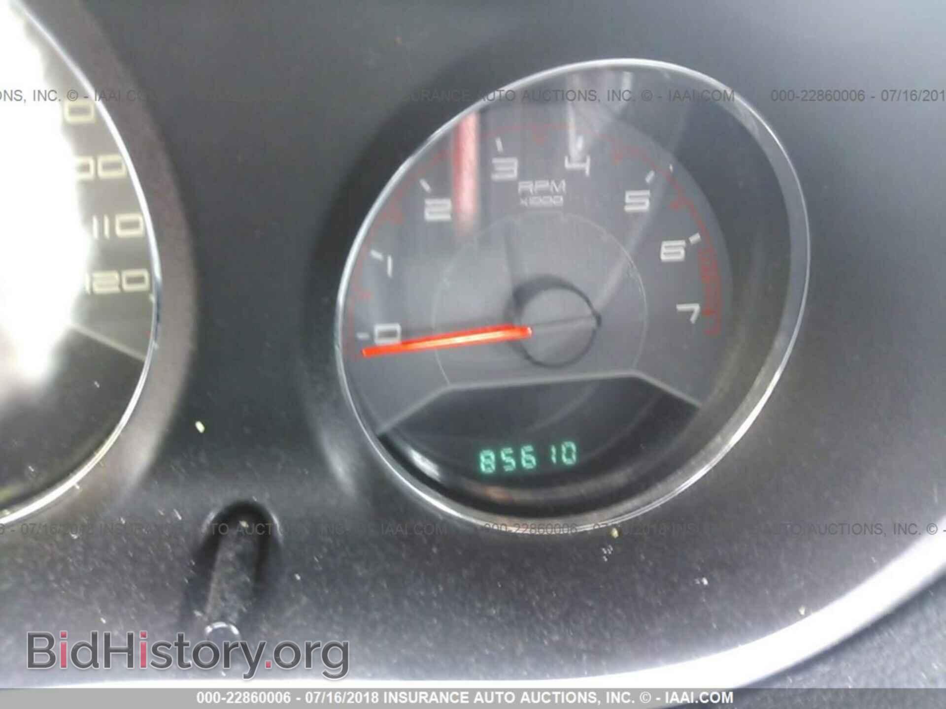 2013 Dodge Avenger - VIN: 1C3CDZCB1DN590712 - Photo 7