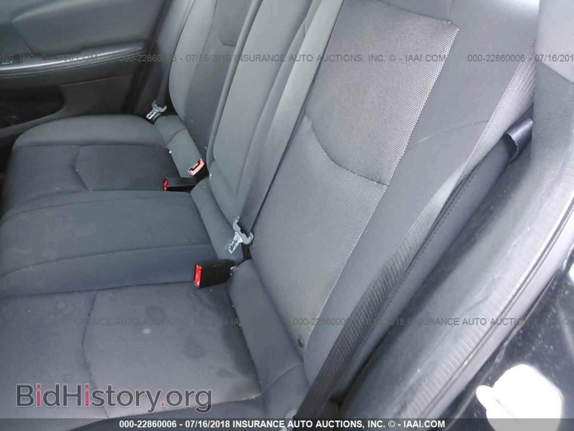 2013 Dodge Avenger - VIN: 1C3CDZCB1DN590712 - Photo 8