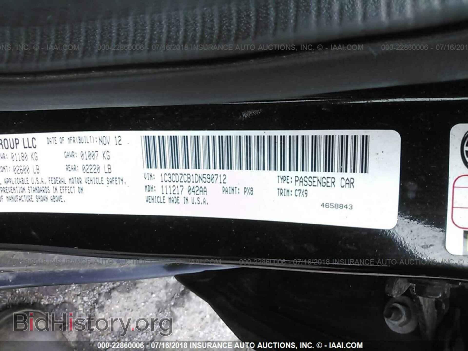 2013 Dodge Avenger - VIN: 1C3CDZCB1DN590712 - Photo 9