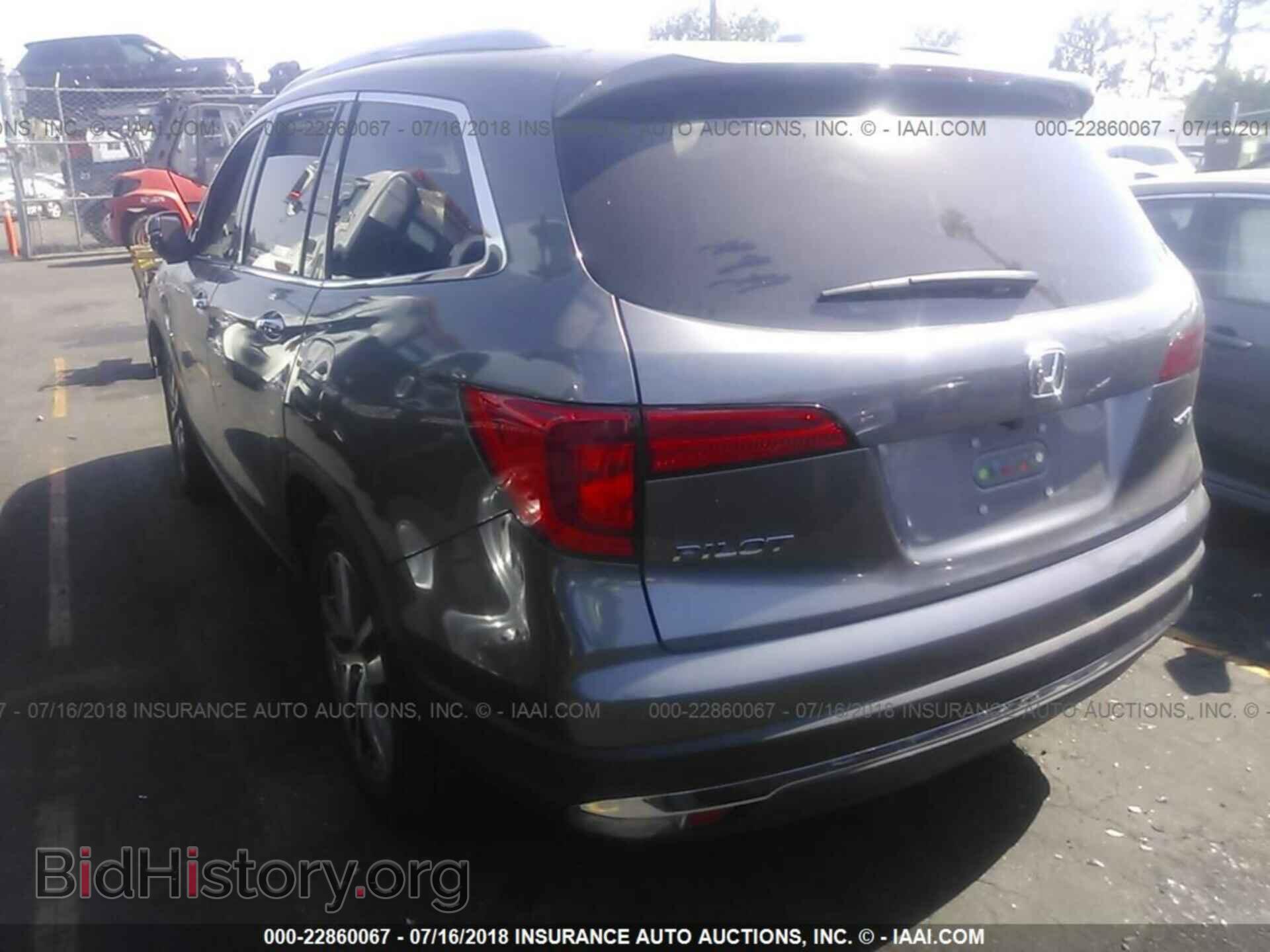 2016 Honda Pilot - VIN: 5FNYF5H97GB004124 - Photo 3