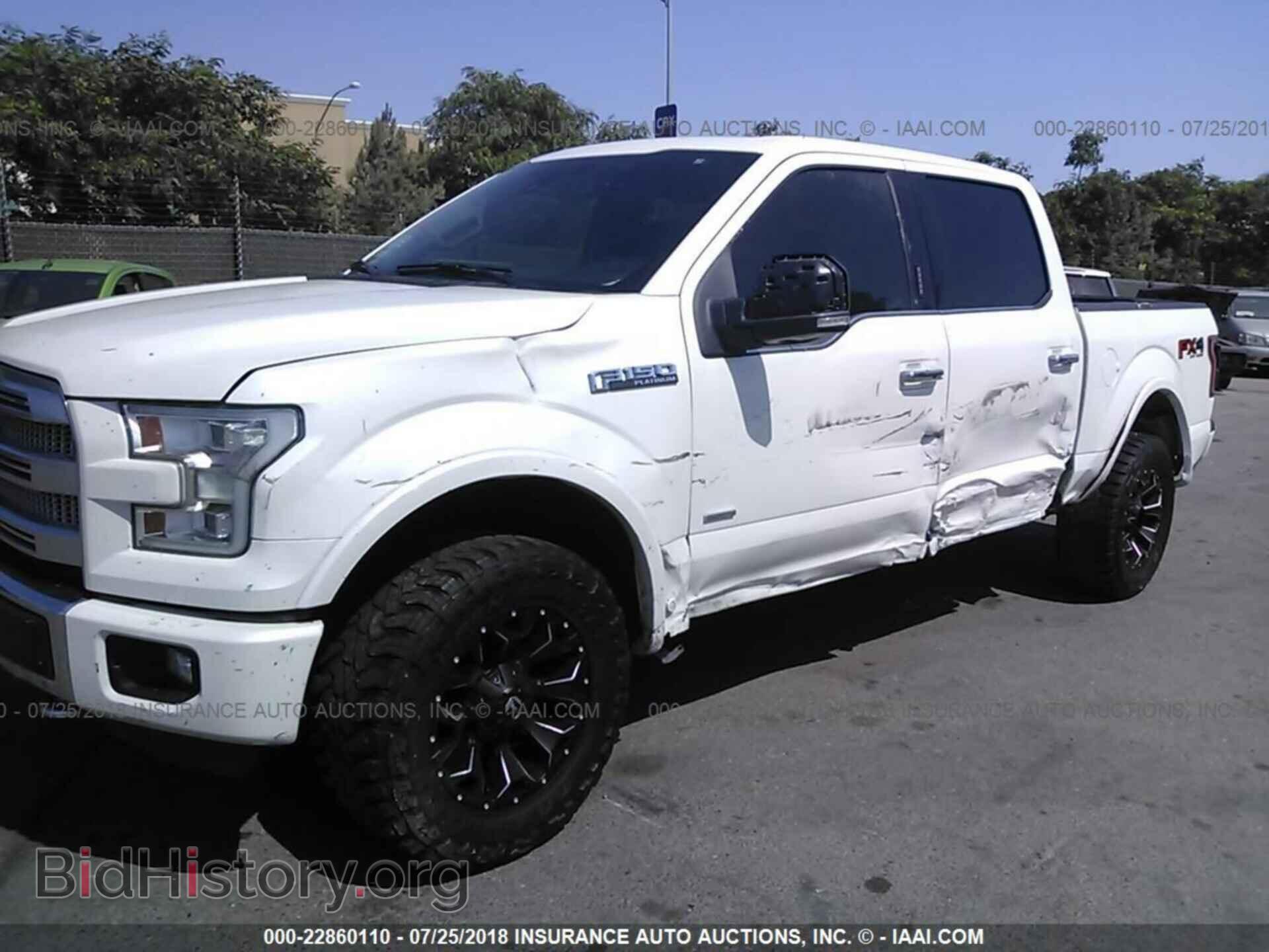 2016 Ford F150 - VIN: 1FTEW1EG5GFD54667 - Photo 6