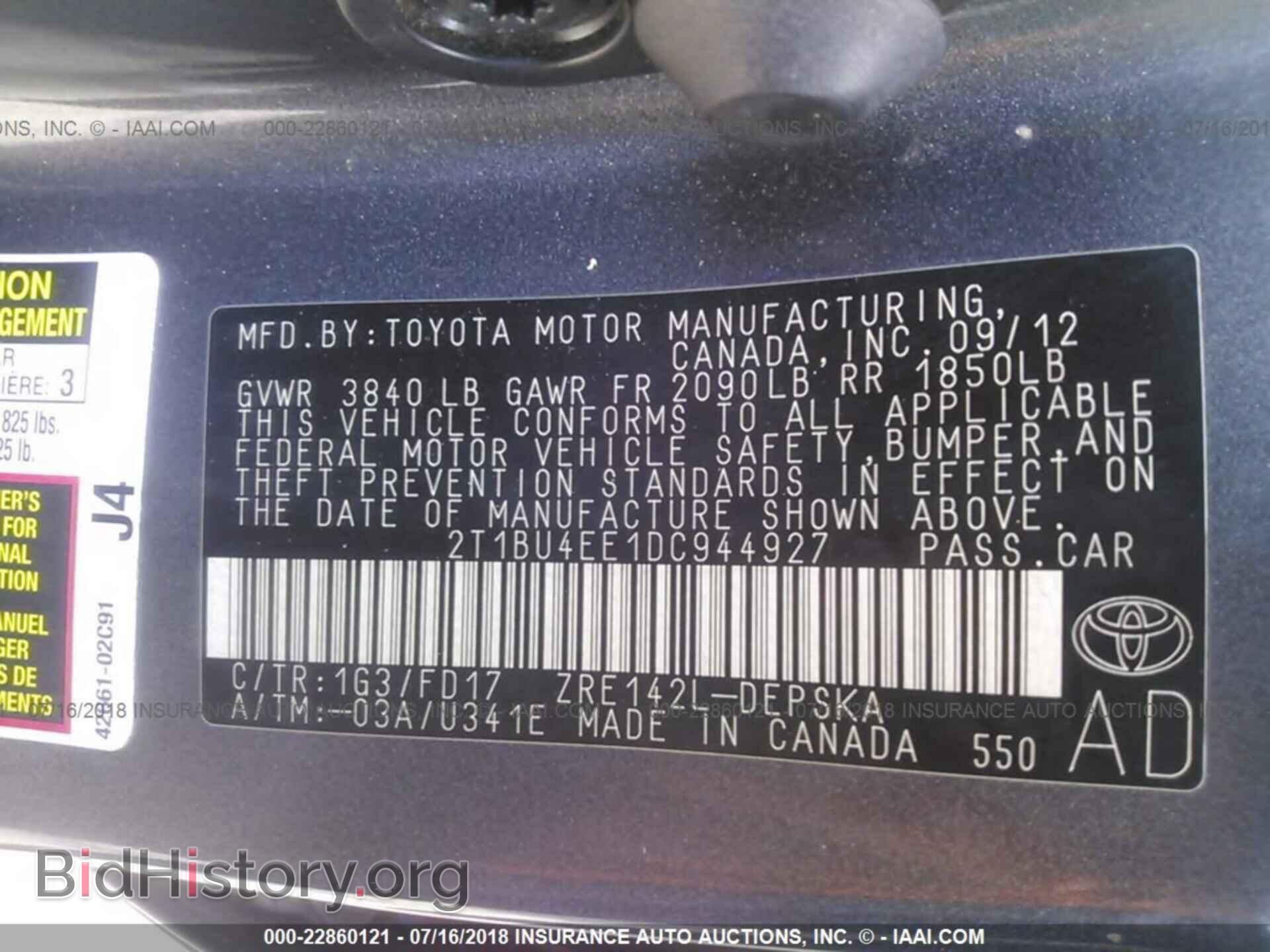 2013 Toyota Corolla - VIN: 2T1BU4EE1DC944927 - Фото 9