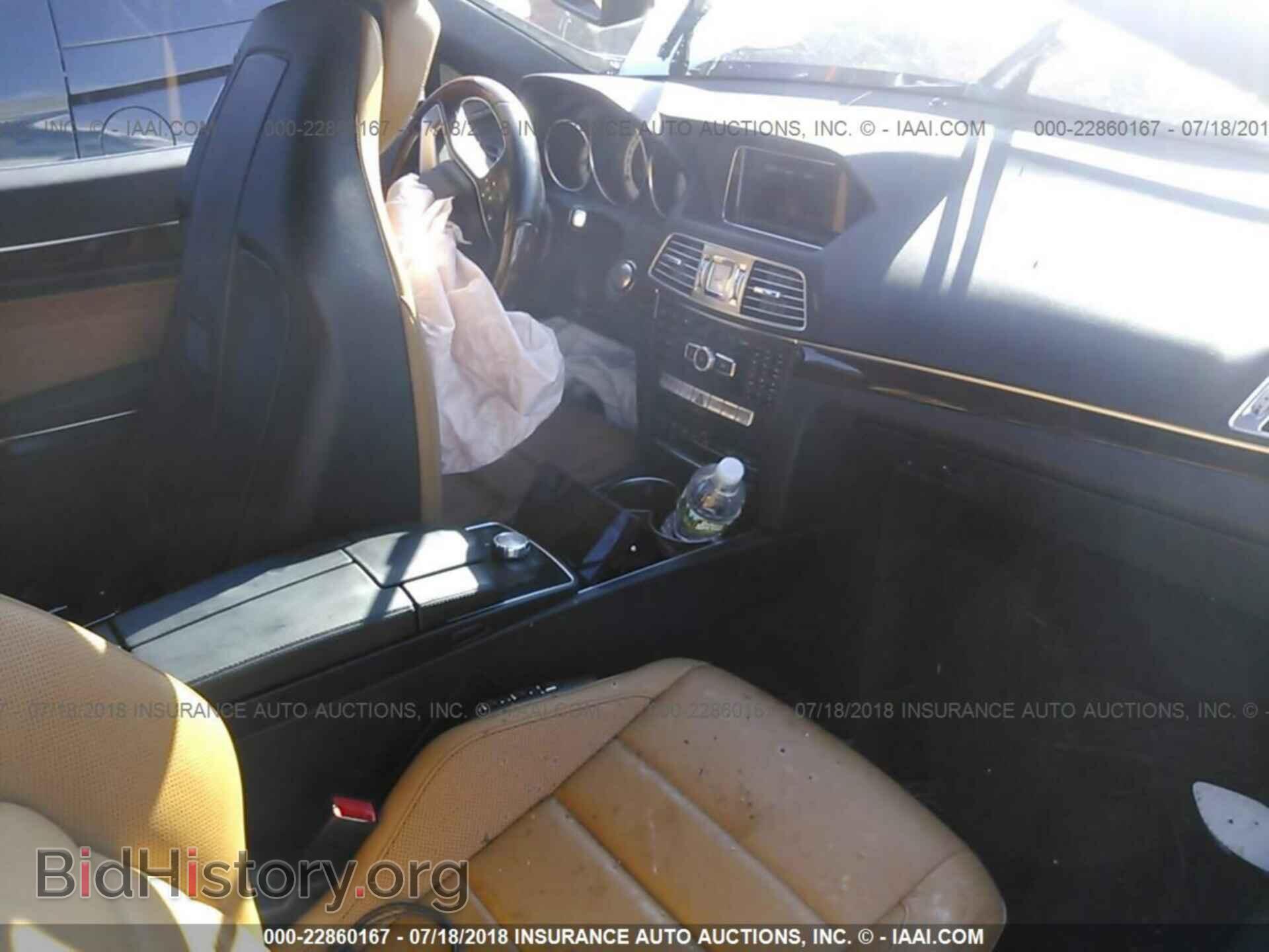 2014 Mercedes-benz E - VIN: WDDKK5KF4EF237506 - Фото 5