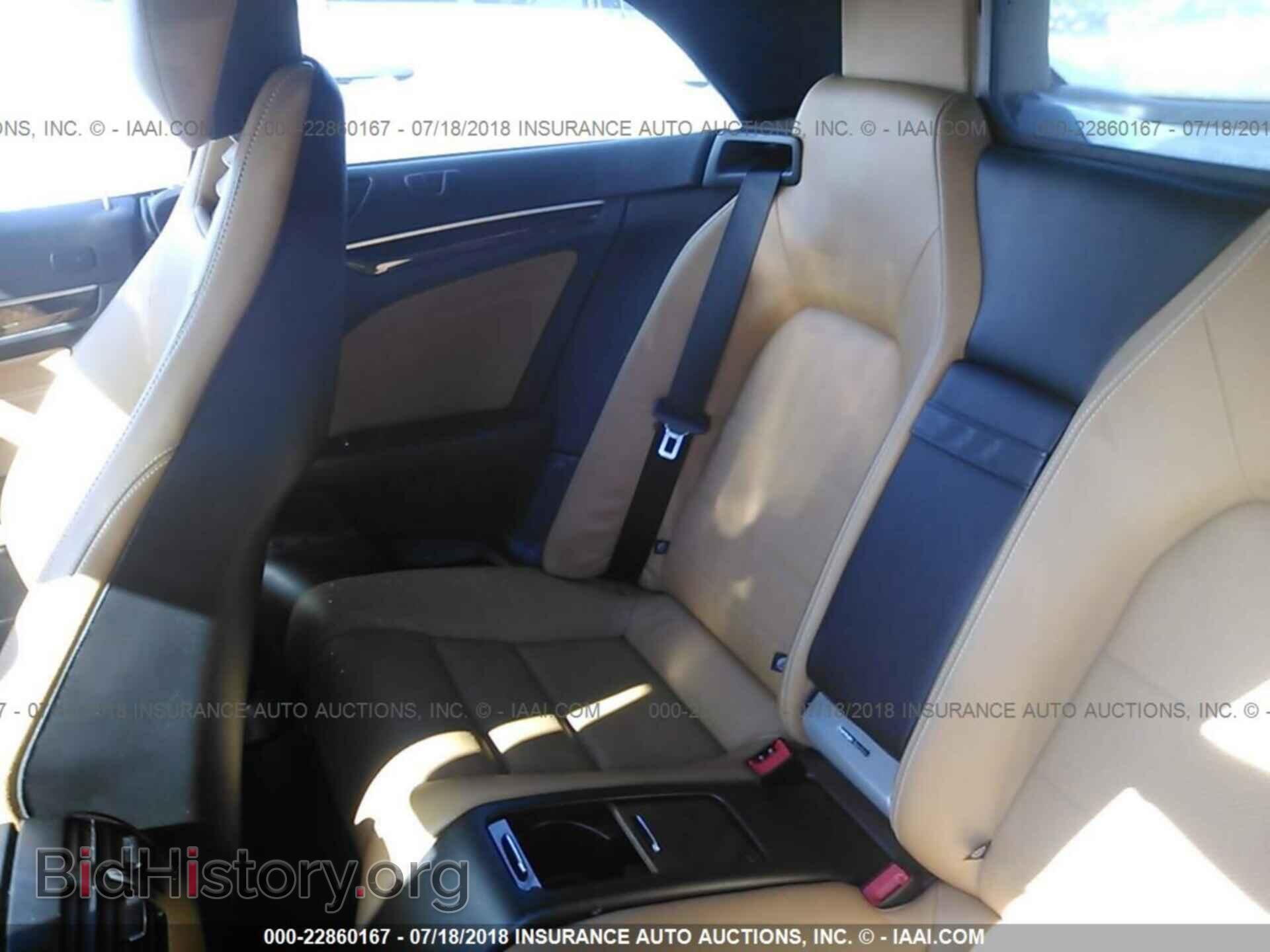 2014 Mercedes-benz E - VIN: WDDKK5KF4EF237506 - Фото 8