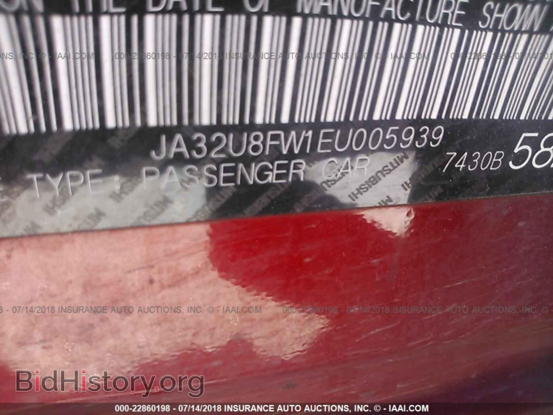 2014 MITSUBISHI LANCER - VIN: JA32U8FW1EU005939 - Фото 9