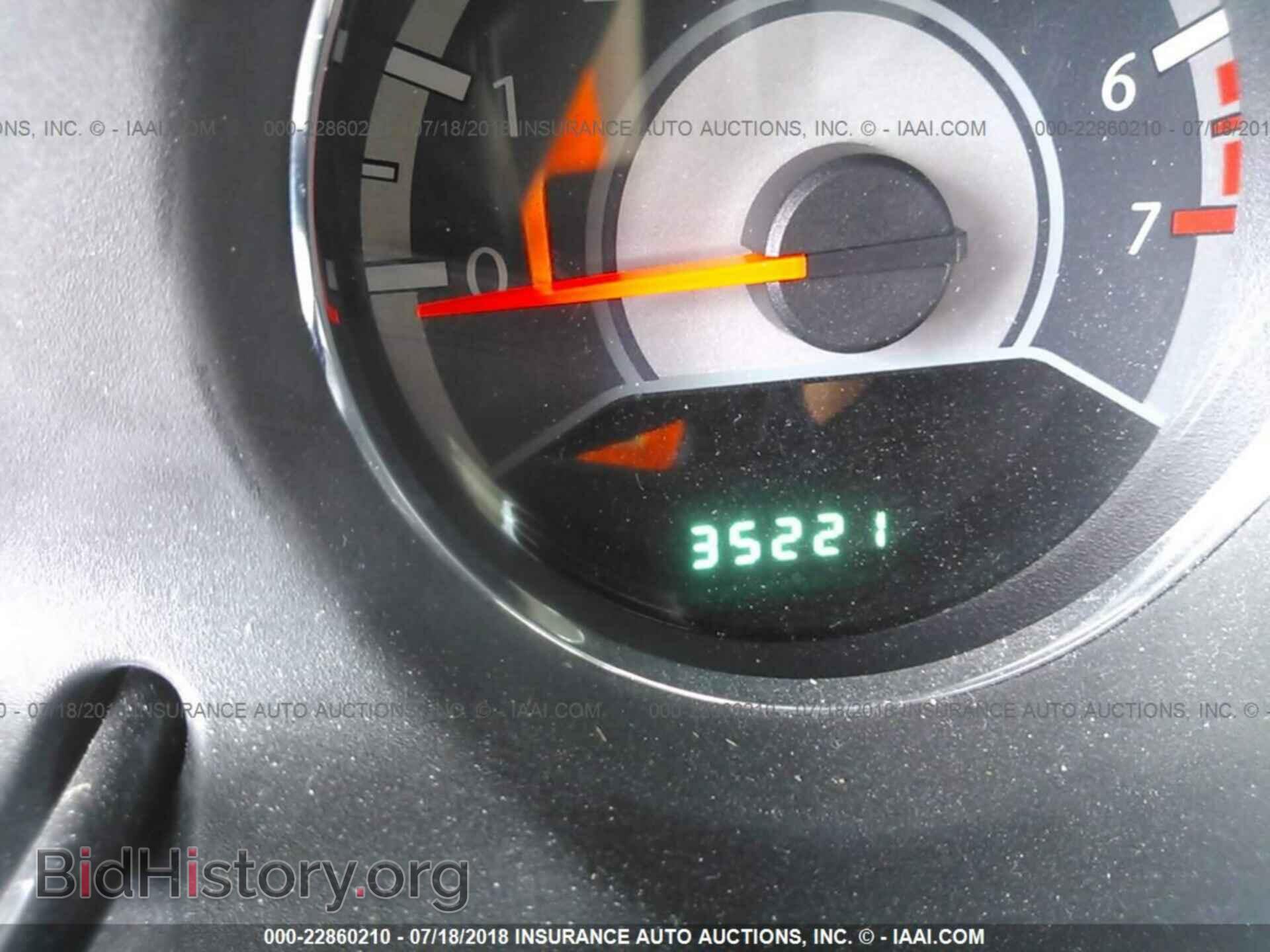 2012 Chrysler 200 - VIN: 1C3CCBCB5CN144202 - Photo 7