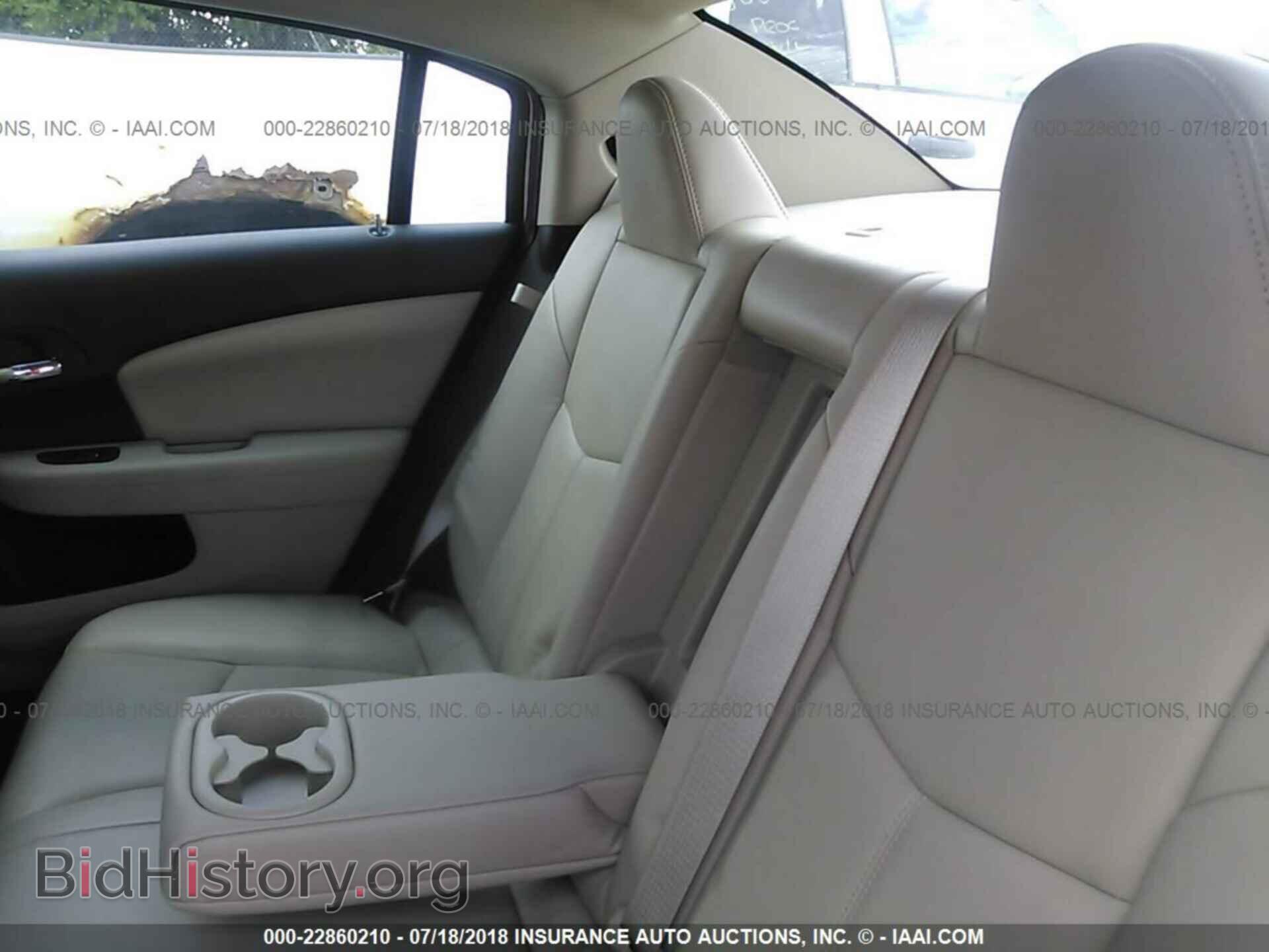 2012 Chrysler 200 - VIN: 1C3CCBCB5CN144202 - Photo 8