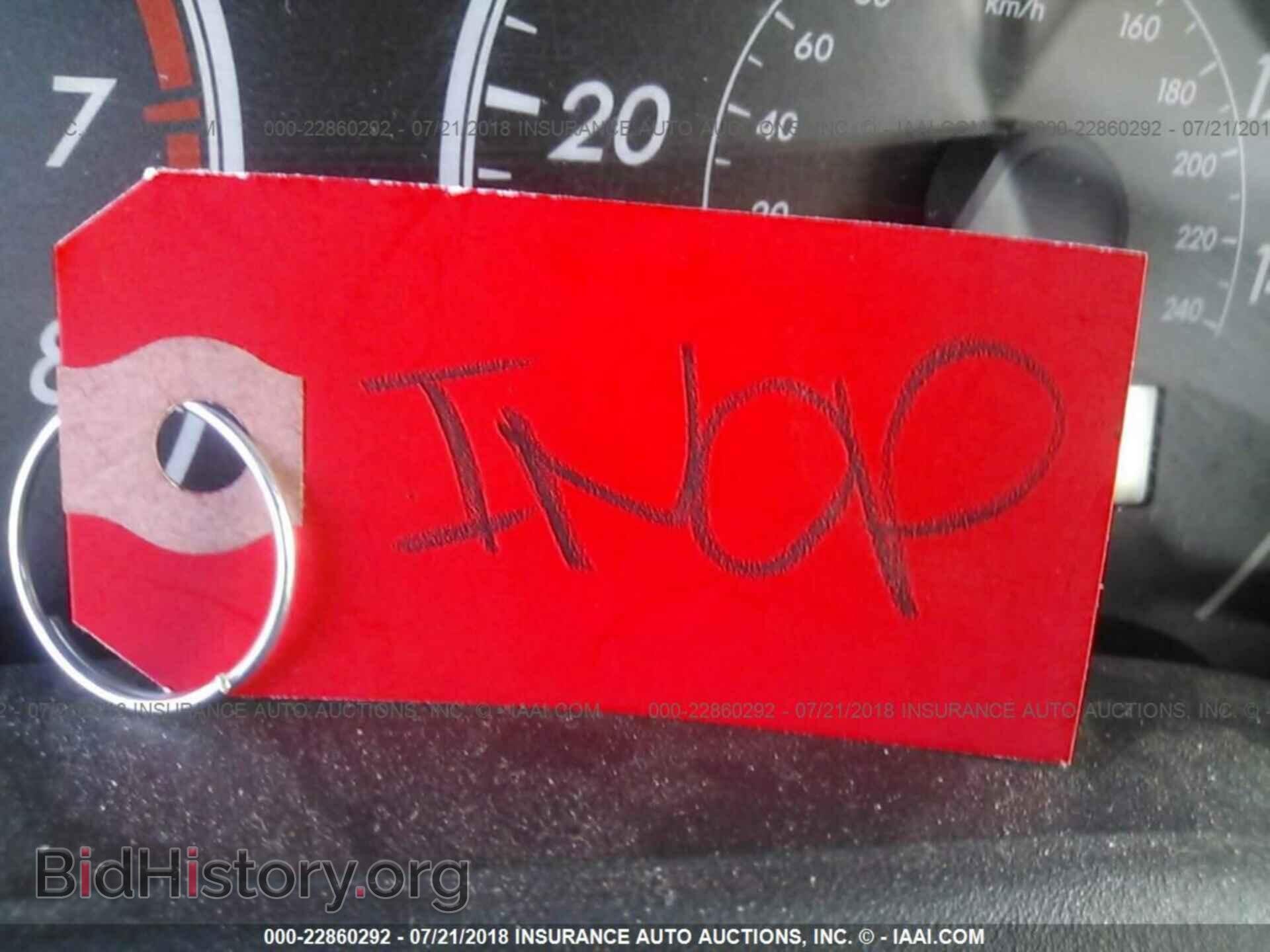 2013 Toyota Corolla - VIN: 5YFBU4EE2DP124310 - Photo 7
