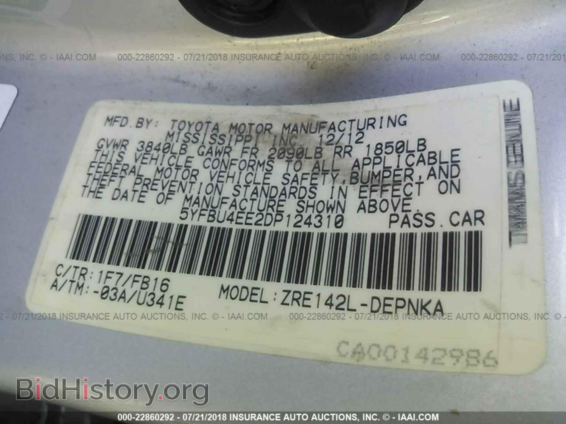 2013 Toyota Corolla - VIN: 5YFBU4EE2DP124310 - Photo 9