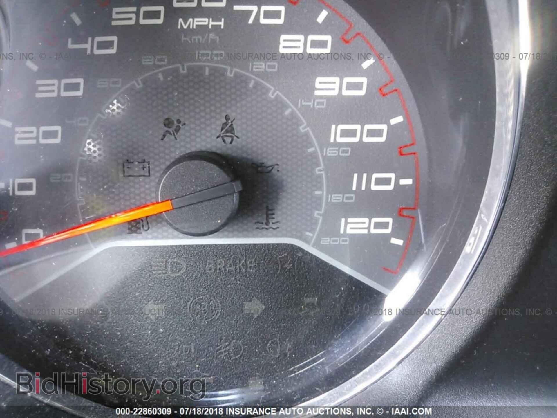 2011 Dodge Avenger - VIN: 1B3BD1FB4BN554466 - Photo 7