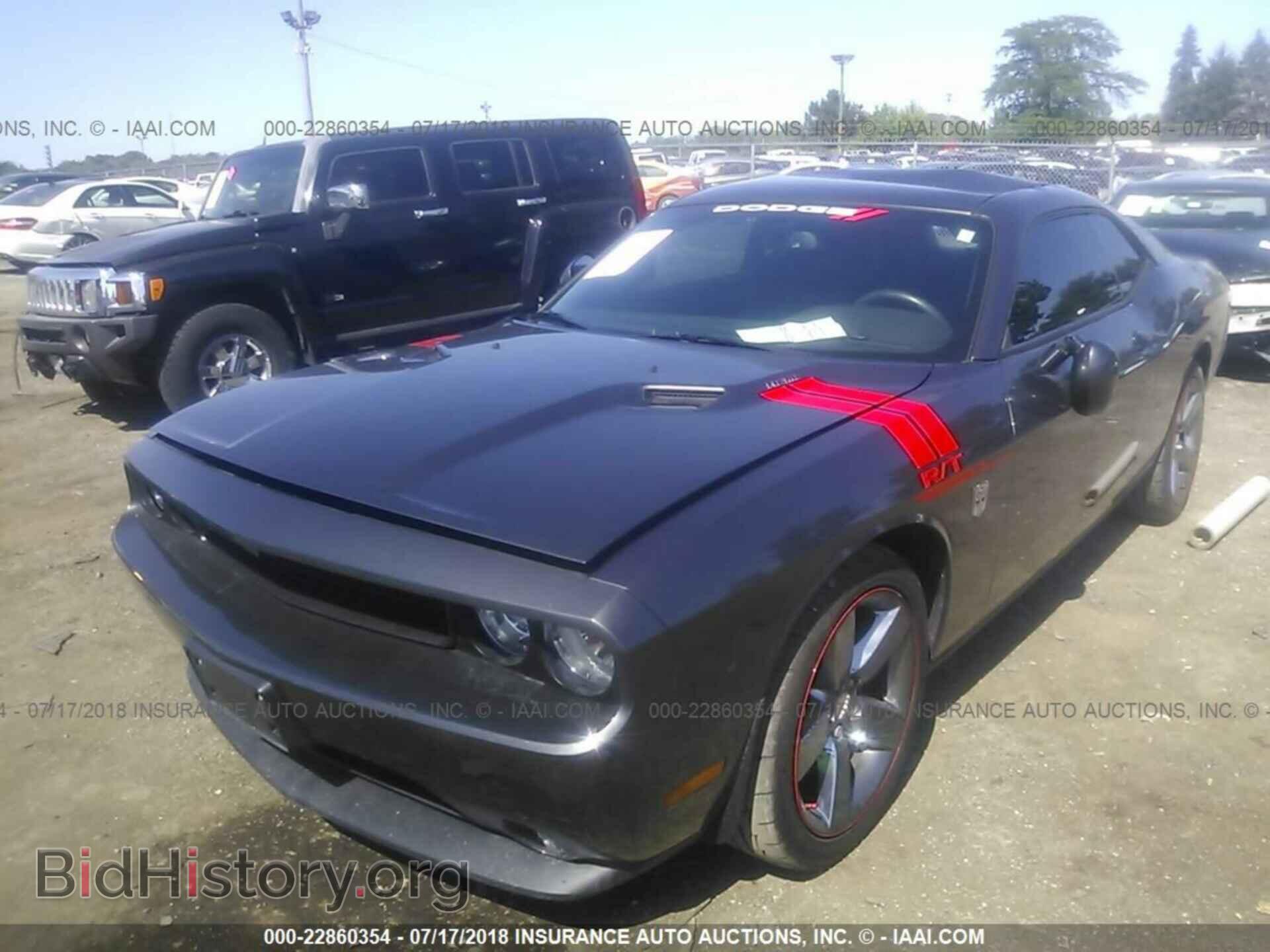 2014 Dodge Challenger - VIN: 2C3CDYBT7EH304473 - Photo 2