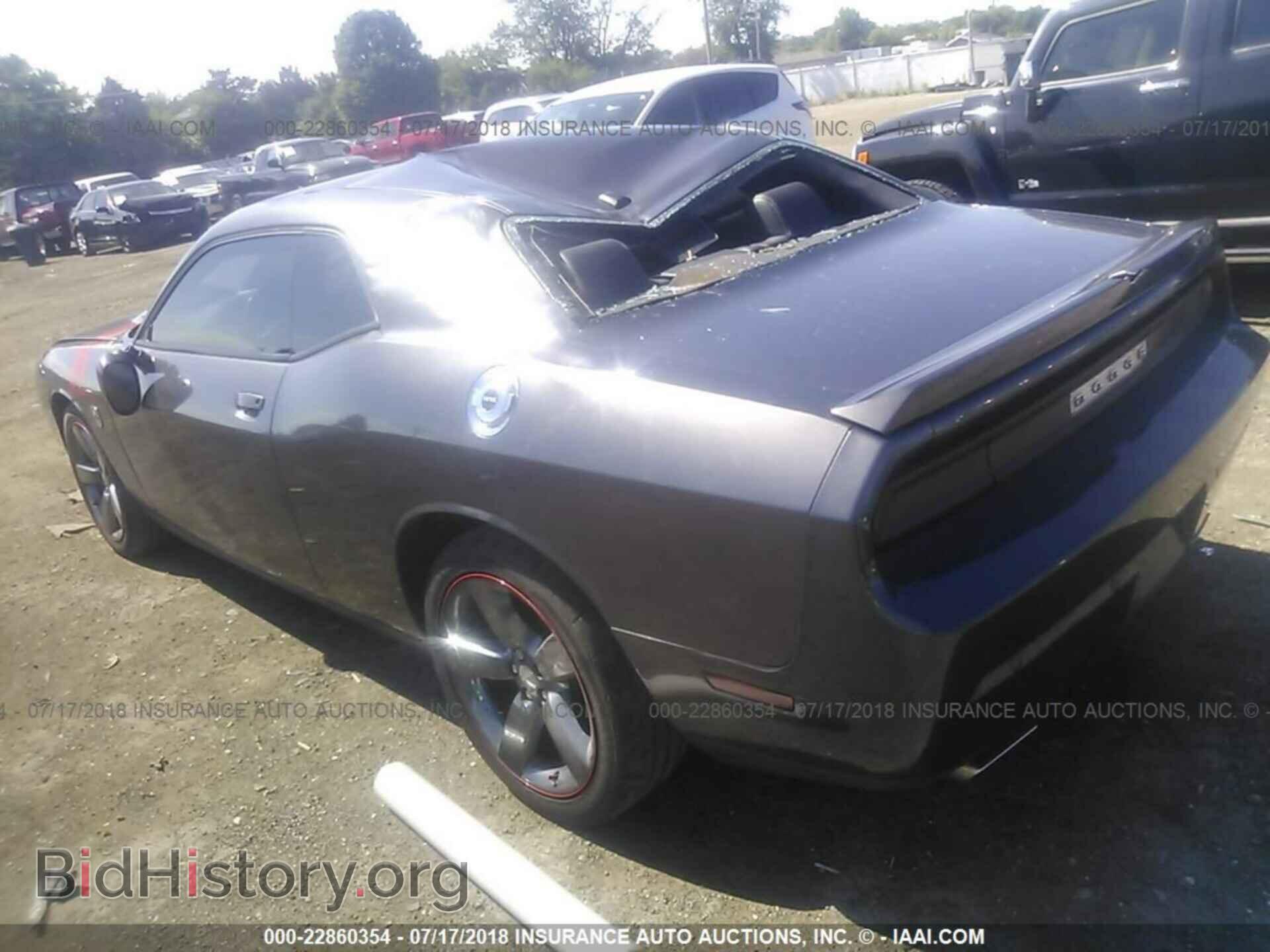 2014 Dodge Challenger - VIN: 2C3CDYBT7EH304473 - Photo 3