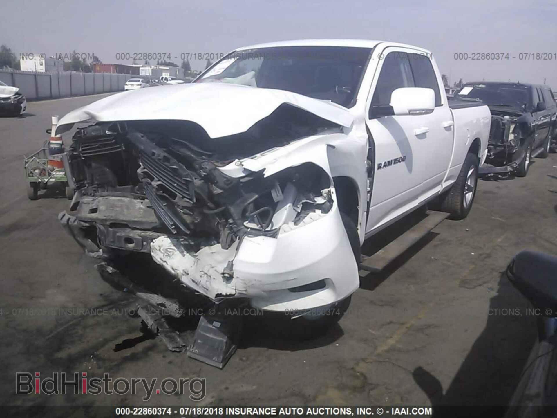 2012 Dodge Ram 1500 - VIN: 1C6RD6HT9CS289991 - Фото 2