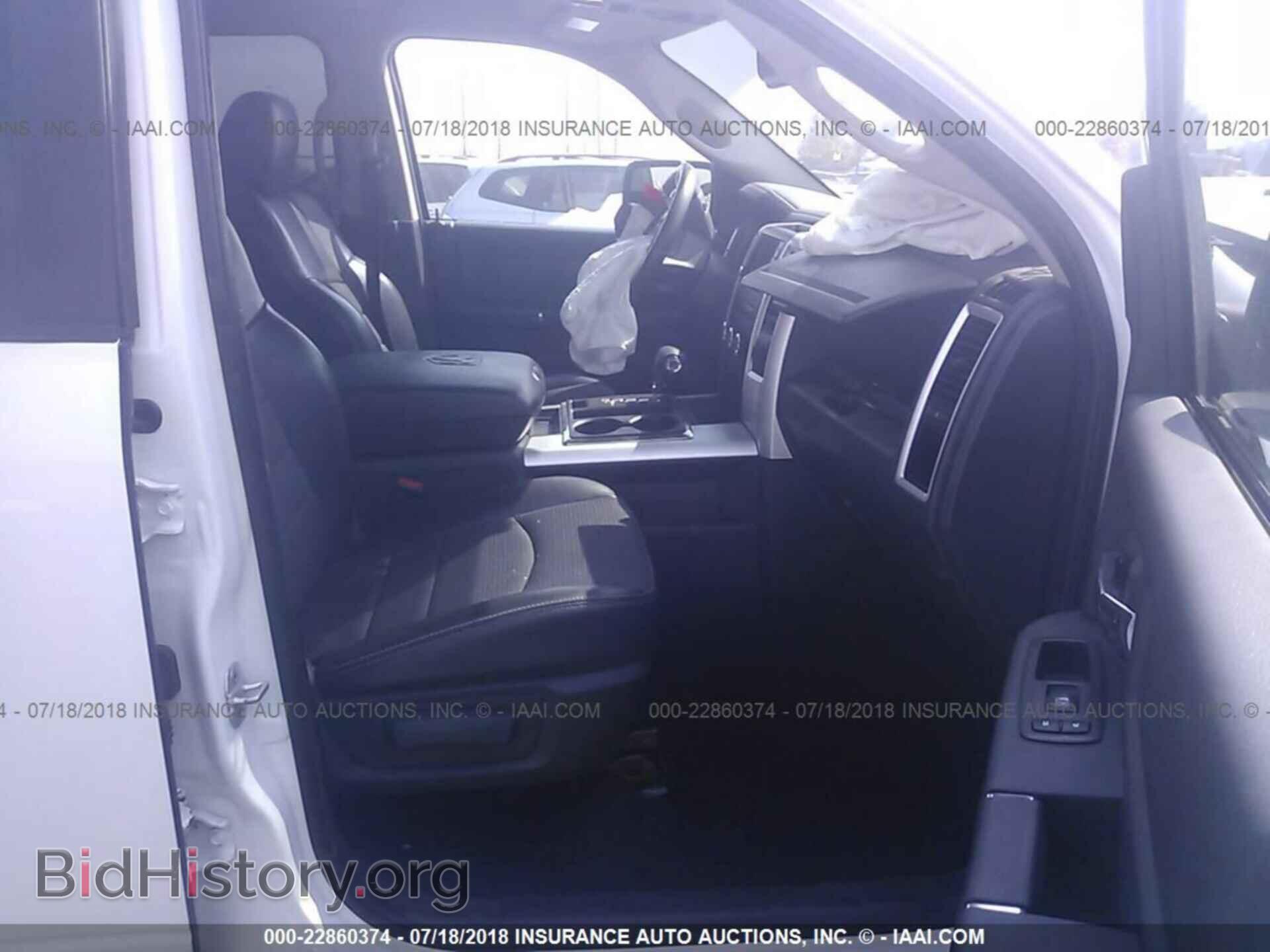 2012 Dodge Ram 1500 - VIN: 1C6RD6HT9CS289991 - Фото 5