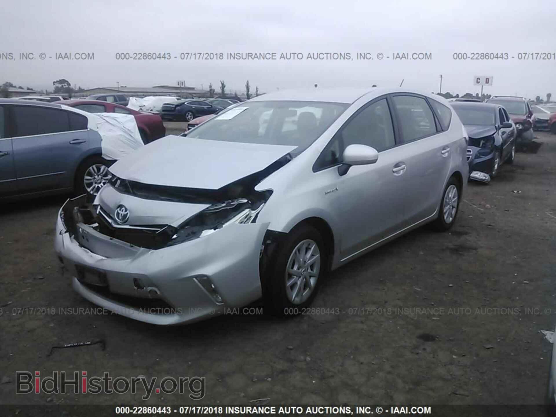 2012 Toyota Prius v - VIN: JTDZN3EU7C3051696 - Фото 2