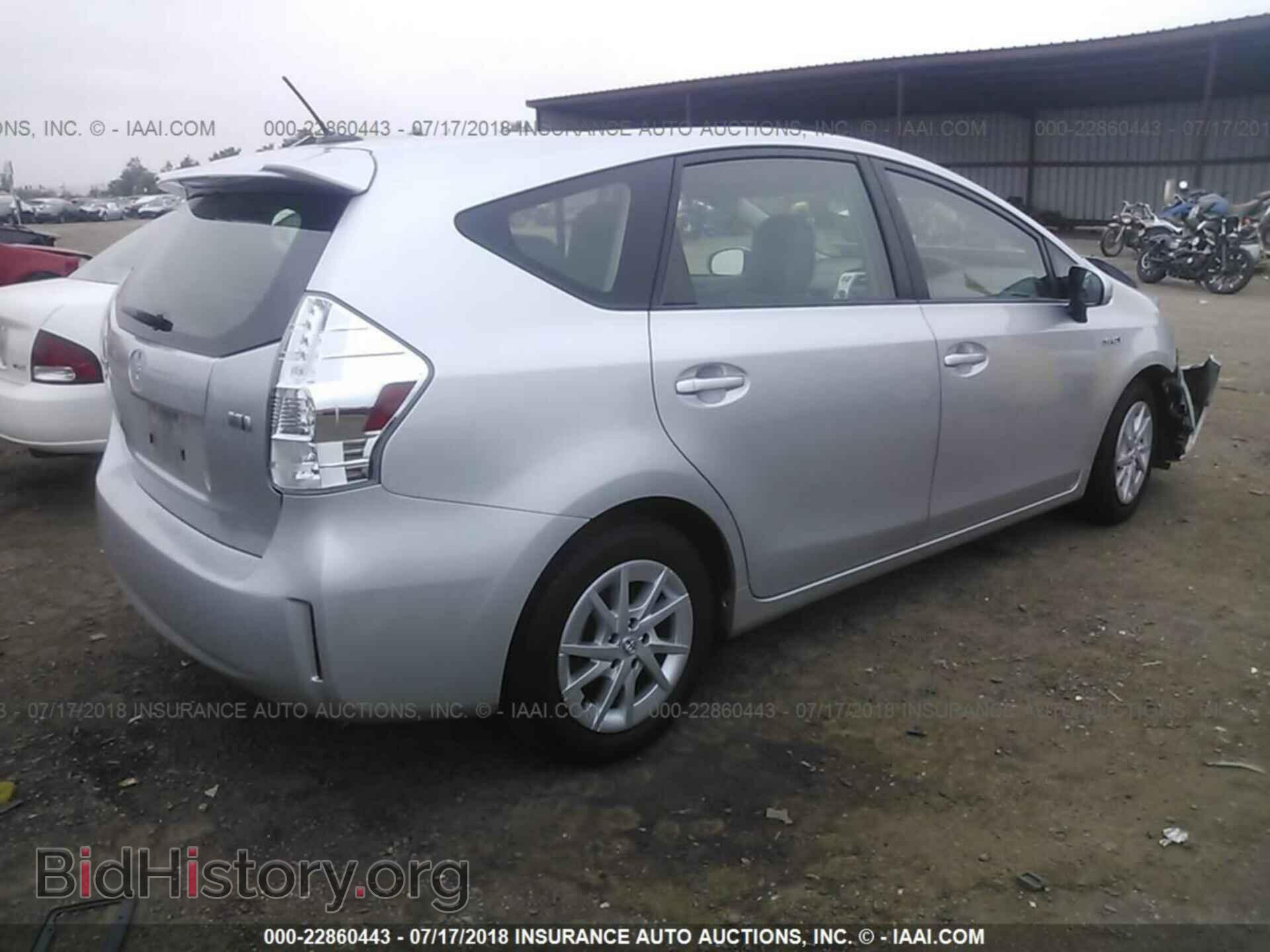 2012 Toyota Prius v - VIN: JTDZN3EU7C3051696 - Фото 4